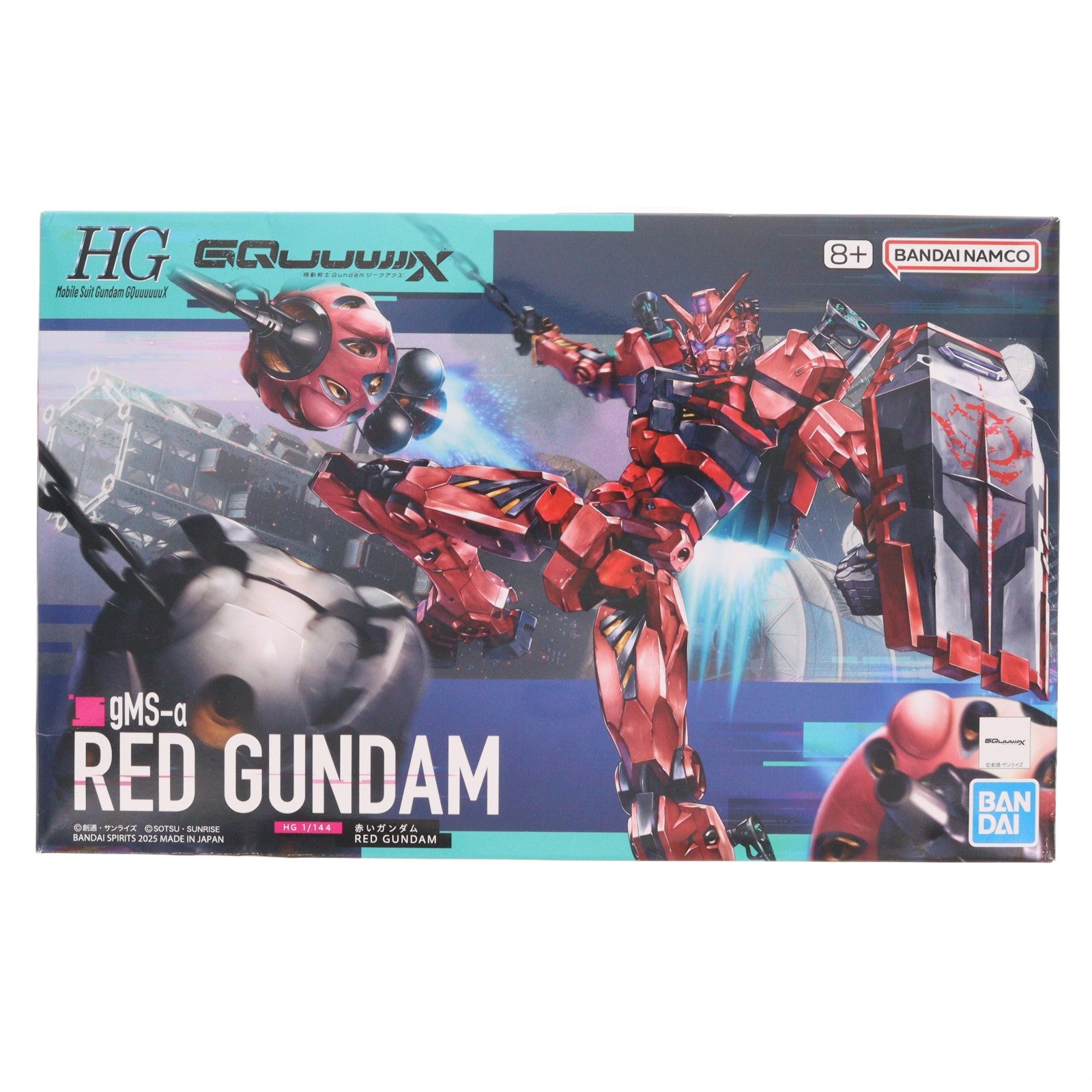 【中古即納】[PTM] (再販) HG 1/144 赤いガンダム 機動戦士Gundam GQuuuuuuX(ガンダム ジークアクス) プラモデル(5068569) バンダイスピリッツ(20260201)