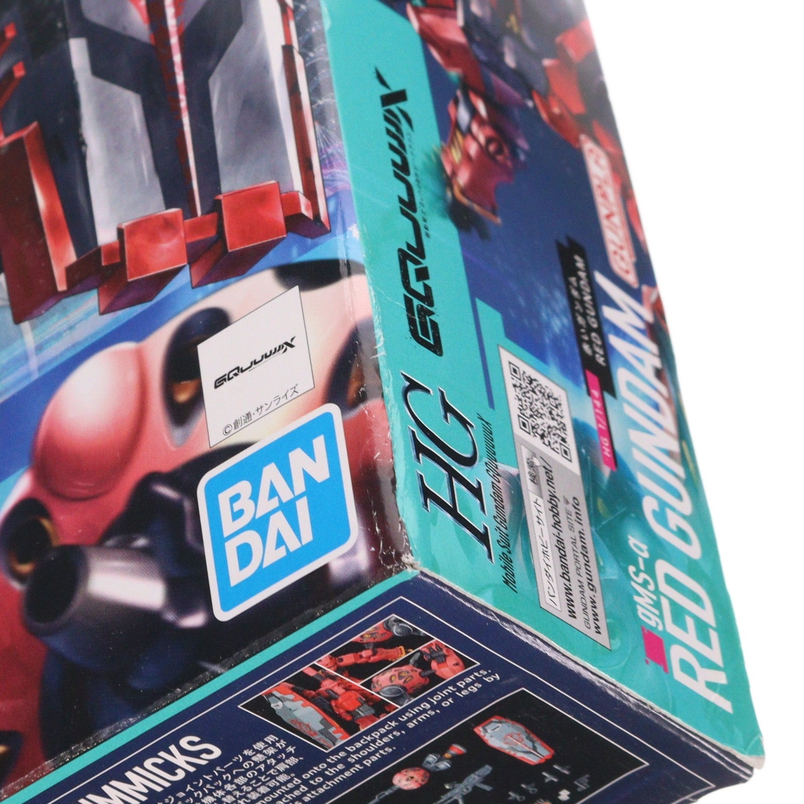 【中古即納】[PTM] (再販) HG 1/144 赤いガンダム 機動戦士Gundam GQuuuuuuX(ガンダム ジークアクス) プラモデル(5068569) バンダイスピリッツ(20260201)