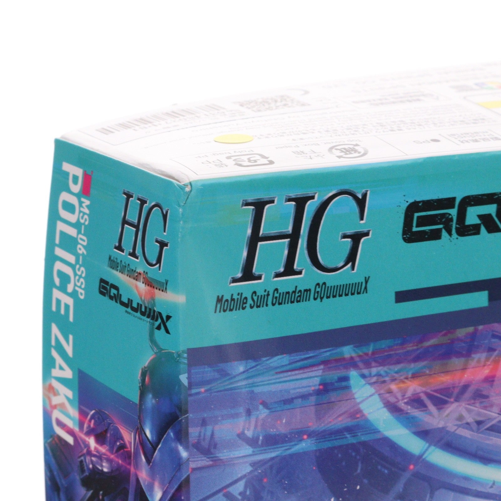 【中古即納】[PTM] (再販) HG 1/144 軍警ザク 機動戦士Gundam GQuuuuuuX(ガンダム ジークアクス) プラモデル(5068566) バンダイスピリッツ(20250618)