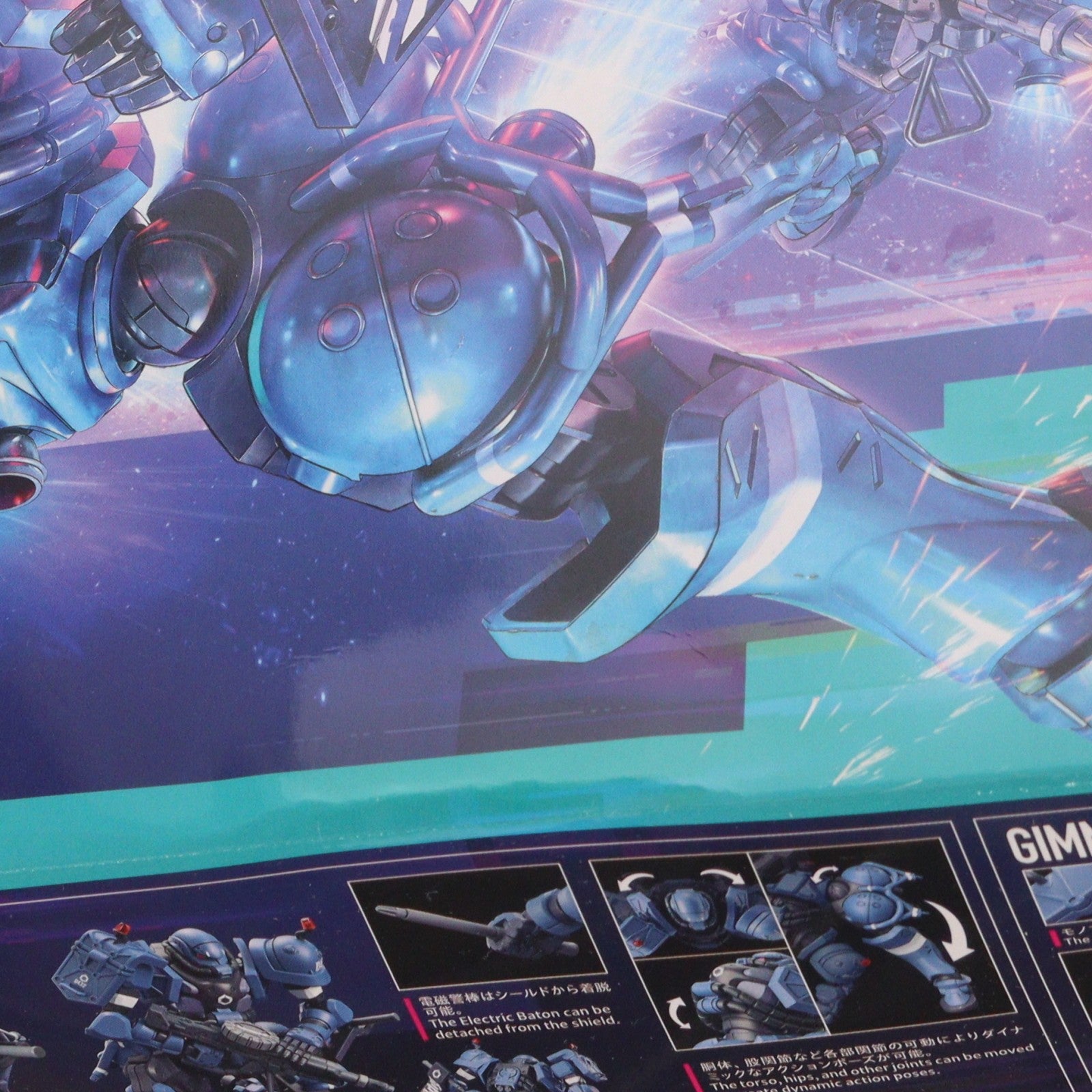 【中古即納】[PTM] (再販) HG 1/144 軍警ザク 機動戦士Gundam GQuuuuuuX(ガンダム ジークアクス) プラモデル(5068566) バンダイスピリッツ(20250618)