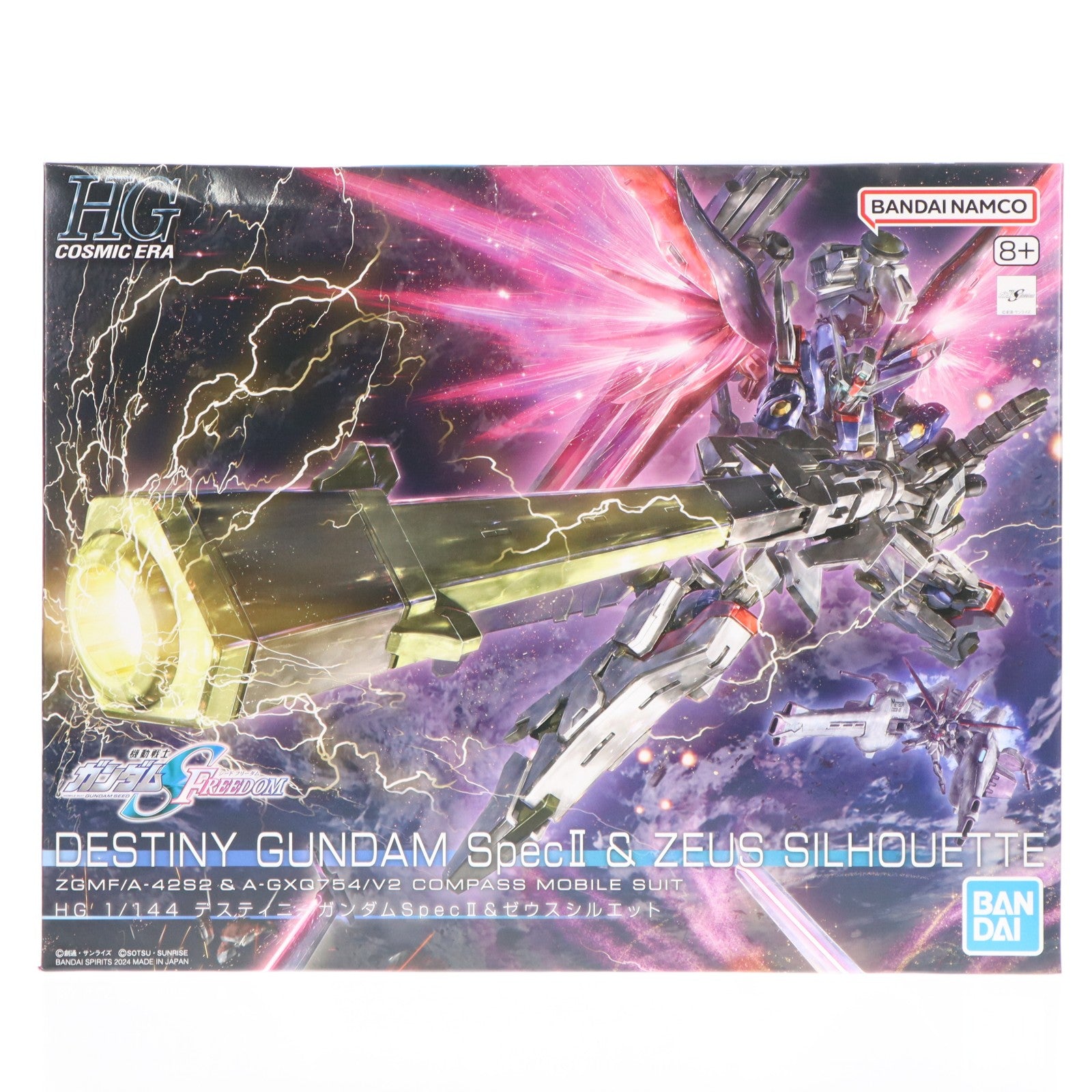 【中古即納】[PTM] (再販) HG 1/144 デスティニーガンダムSpecII&ゼウスシルエット 機動戦士ガンダムSEED FREEDOM(シード フリーダム) プラモデル(5067428) バンダイスピリッツ(20250712)