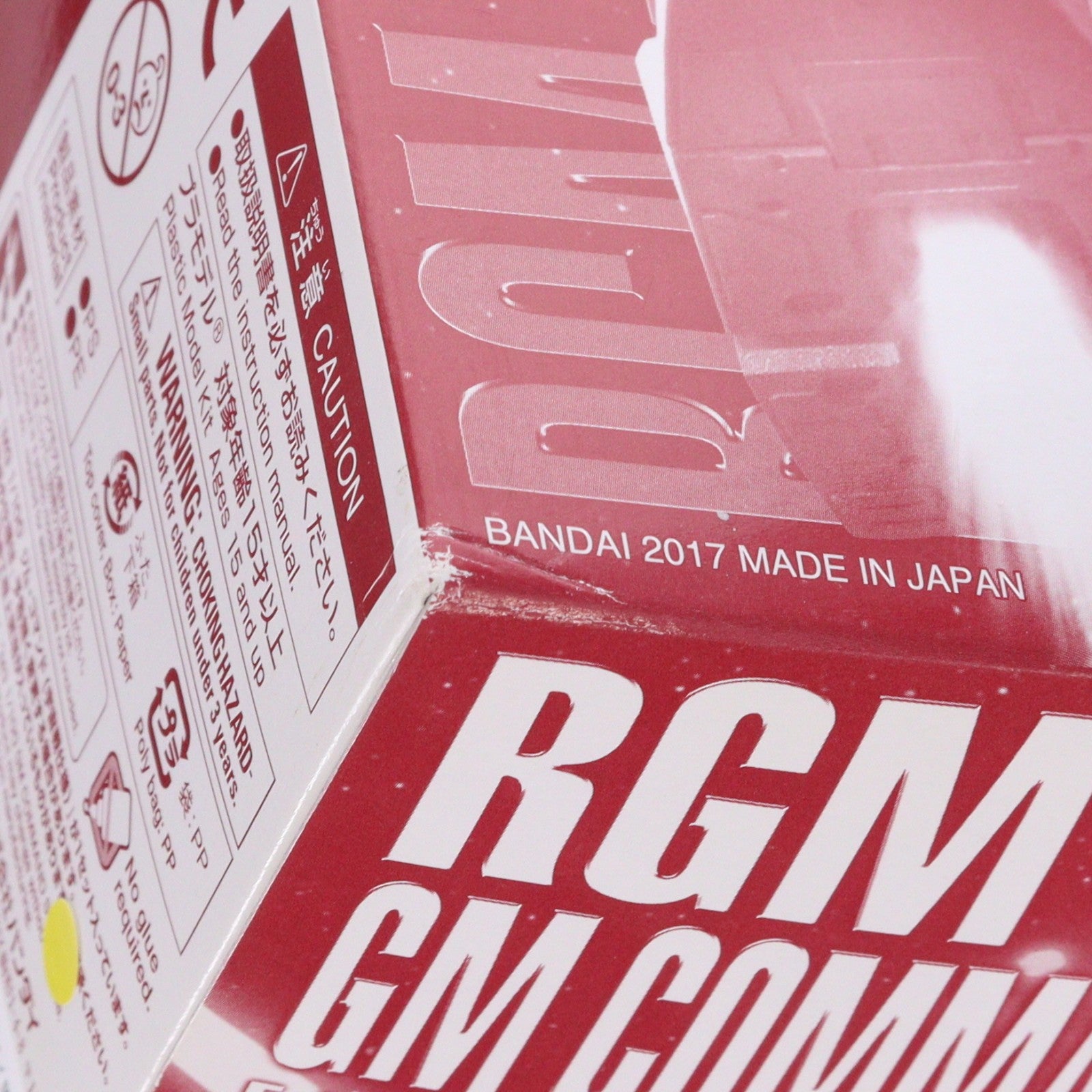 【中古即納】[PTM] プレミアムバンダイ限定 MG 1/100 RGM-79GS ジム・コマンド 宇宙戦仕様 機動戦士ガンダム0080 ポケットの中の戦争 プラモデル(0221271) バンダイ(20171130)
