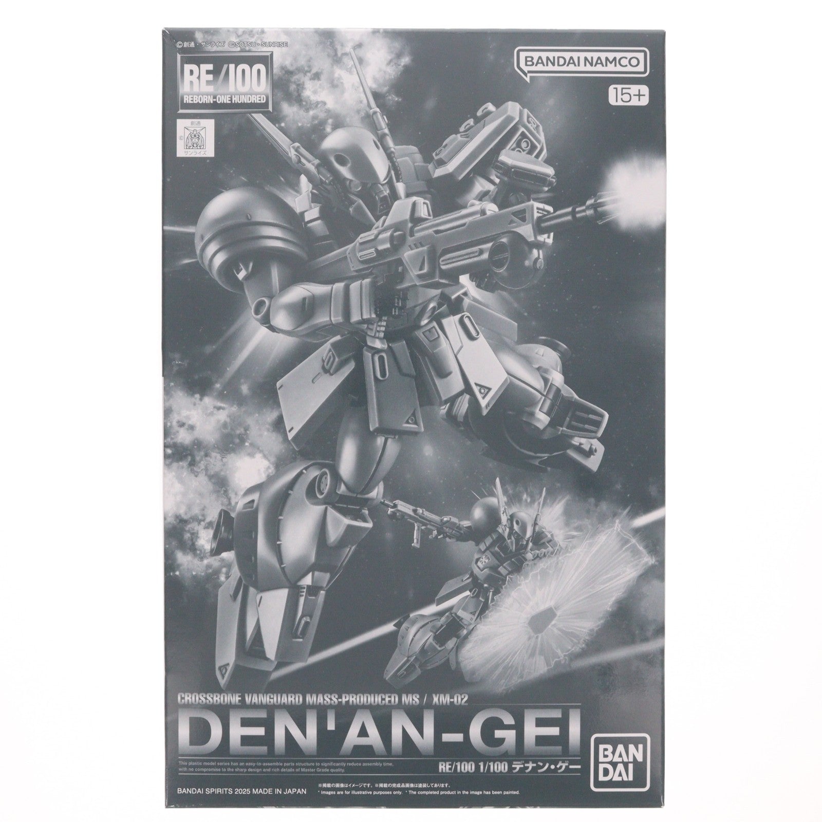 【中古即納】[PTM] プレミアムバンダイ限定 RE/100 1/100 デナン・ゲー 機動戦士ガンダムF91 プラモデル(5069171) バンダイスピリッツ(20251017)