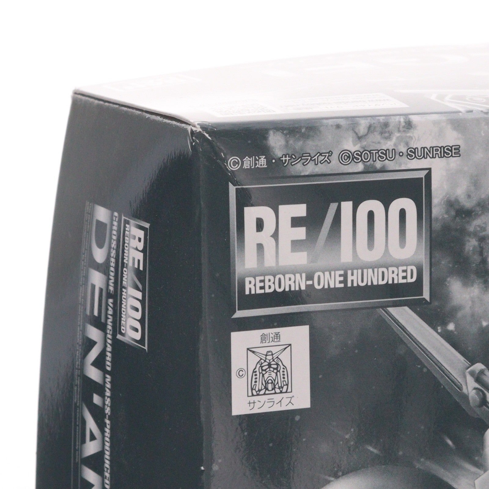 【中古即納】[PTM] プレミアムバンダイ限定 RE/100 1/100 デナン・ゲー 機動戦士ガンダムF91 プラモデル(5069171) バンダイスピリッツ(20251017)
