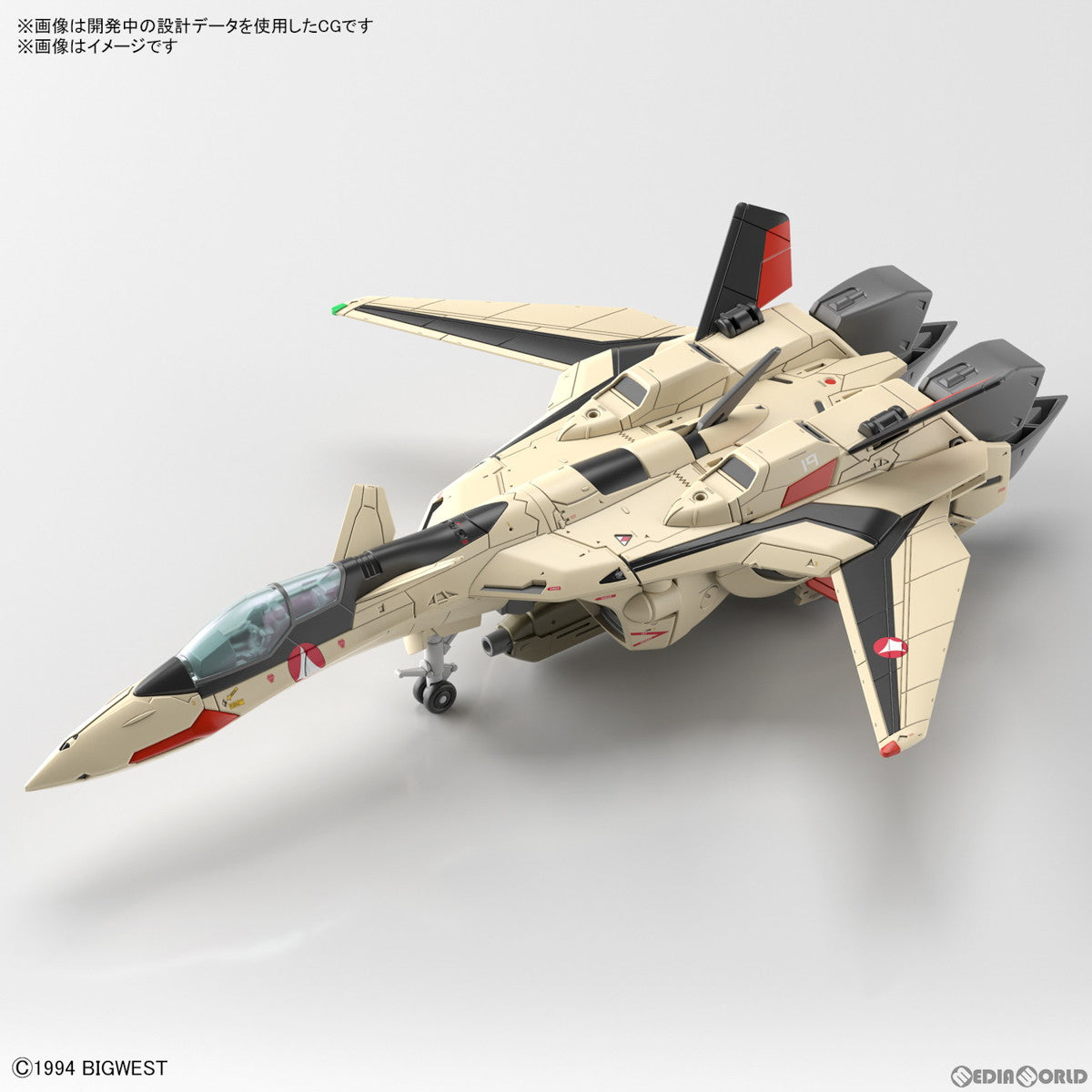 【中古即納】[PTM] HG 1/100 YF-19 マクロス プラス プラモデル(5064258) バンダイスピリッツ(20230128)