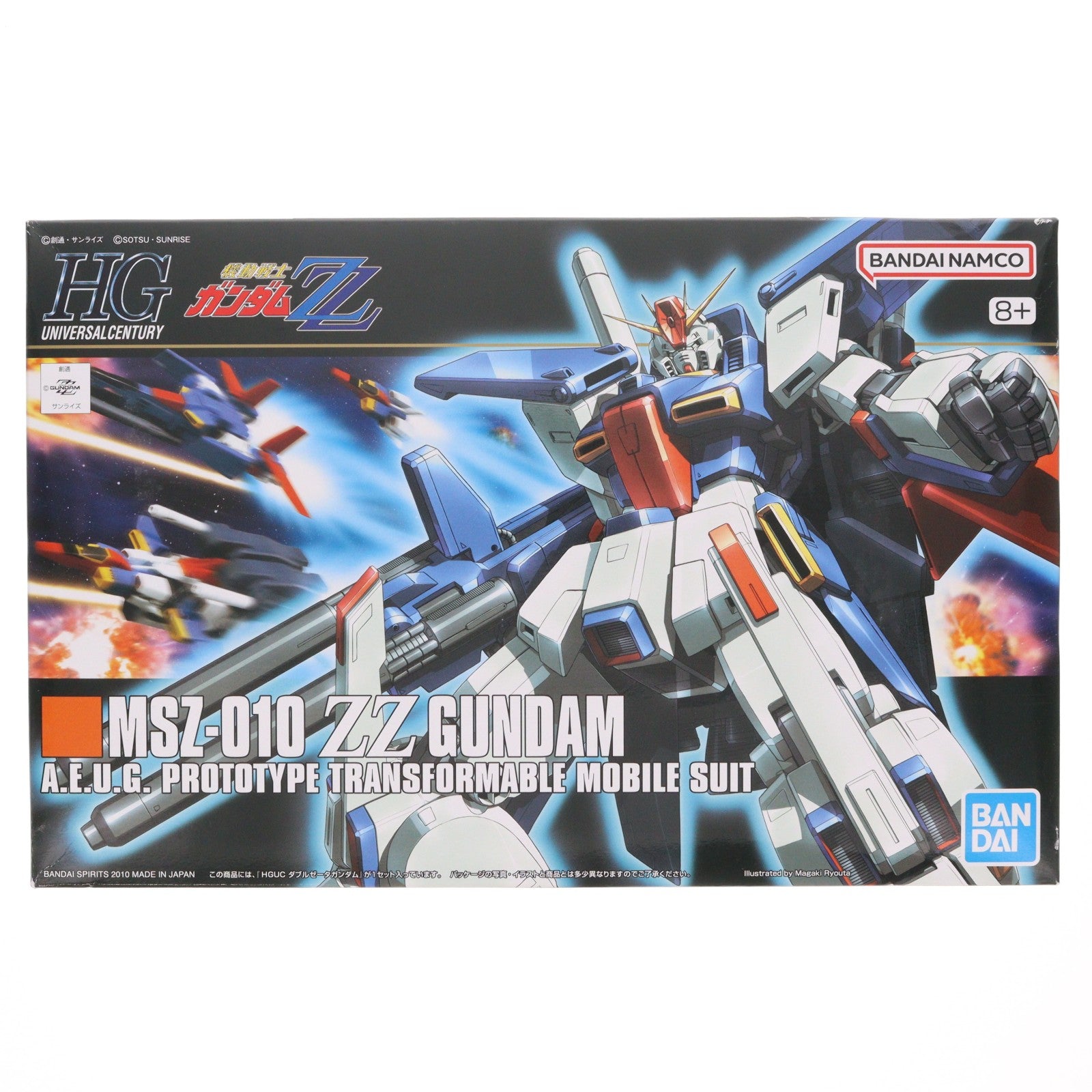 【中古即納】[PTM] HGUC 1/144 MSZ-010 ダブルゼータガンダム(ZZガンダム) 機動戦士ガンダムZZ(ダブルゼータ) プラモデル(5057954) バンダイスピリッツ(20220126)