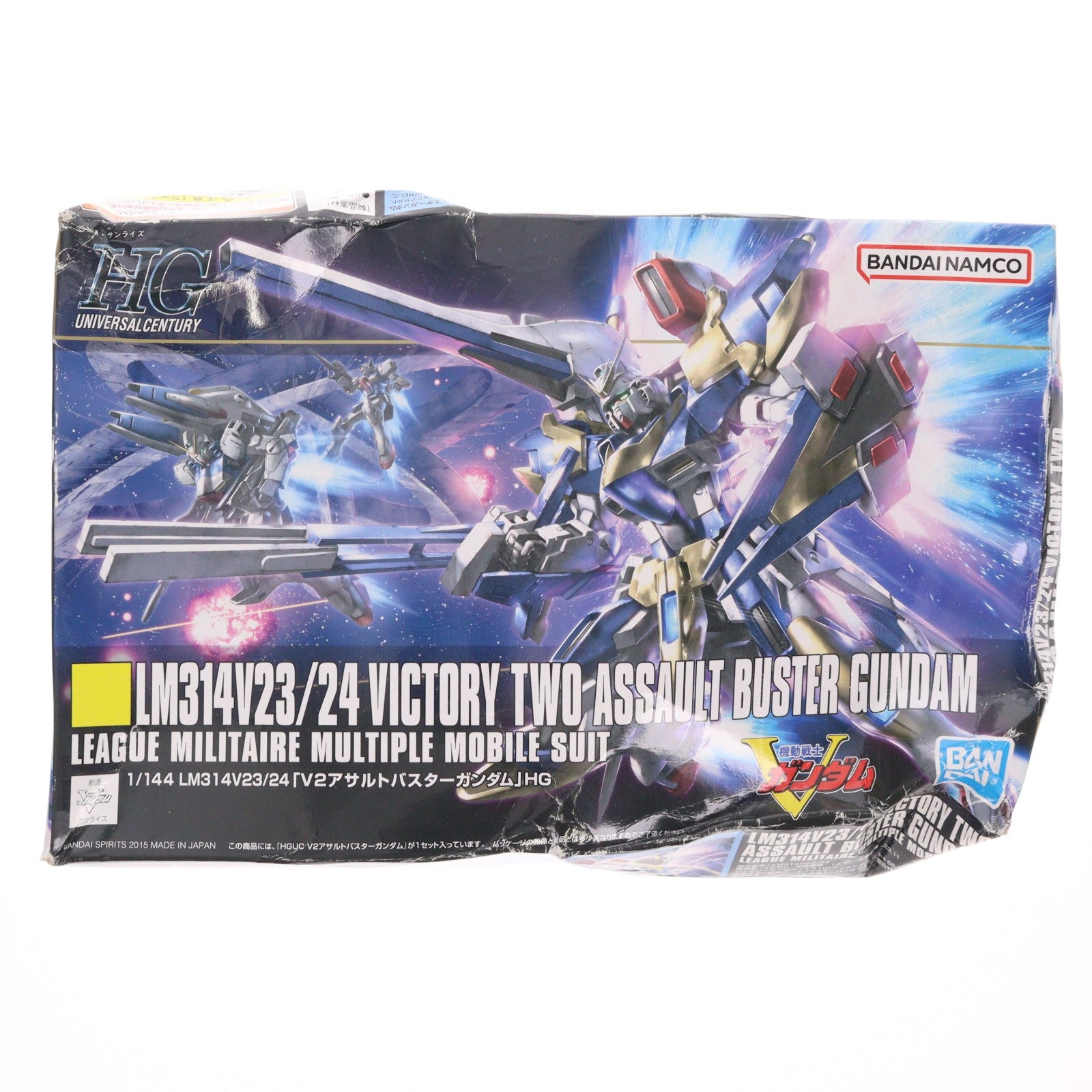 【中古即納】[PTM] HGUC 1/144 LM314V23/24 V2アサルトバスターガンダム 機動戦士Vガンダム プラモデル(5057751) バンダイスピリッツ(20201003)