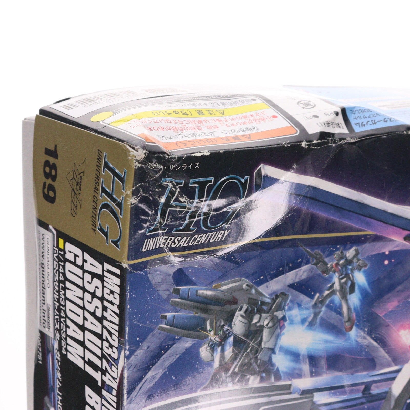 【中古即納】[PTM] HGUC 1/144 LM314V23/24 V2アサルトバスターガンダム 機動戦士Vガンダム プラモデル(5057751) バンダイスピリッツ(20201003)