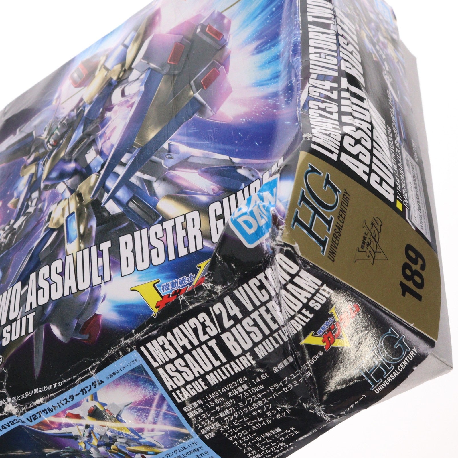 【中古即納】[PTM] HGUC 1/144 LM314V23/24 V2アサルトバスターガンダム 機動戦士Vガンダム プラモデル(5057751) バンダイスピリッツ(20201003)