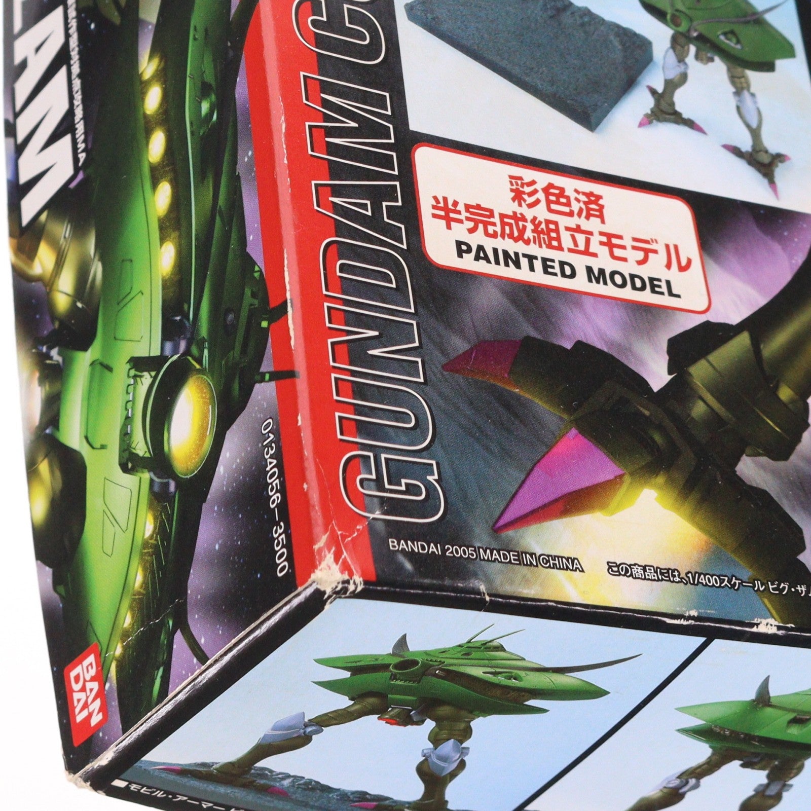 【中古即納】[PTM] ガンダムコレクション 1/400 MA-08 ビグ・ザム 機動戦士ガンダム プラモデル(0134056) バンダイ(20050828)
