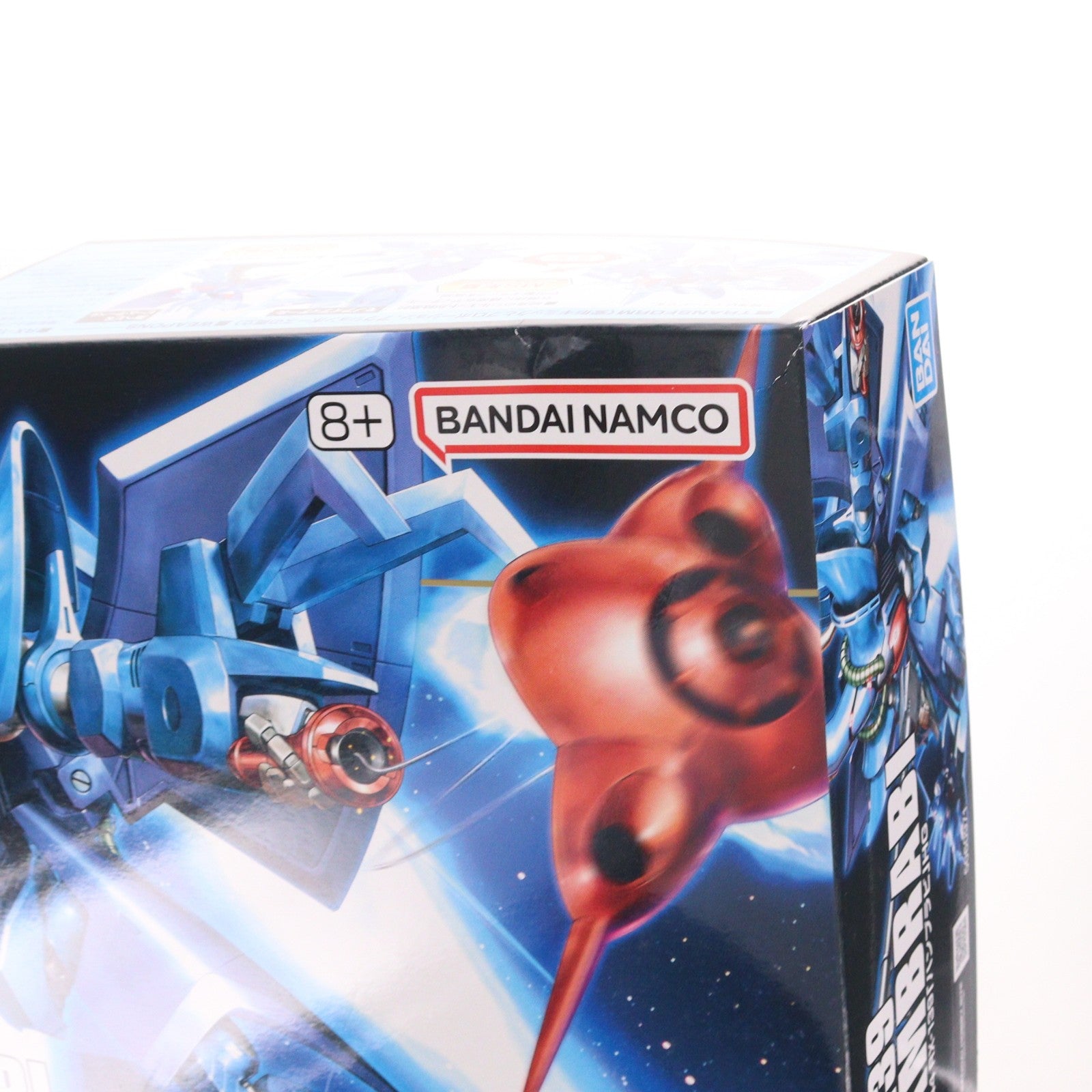 【中古即納】[PTM] HGUC 1/144 ハンブラビ 機動戦士Zガンダム プラモデル(5060971) バンダイスピリッツ(20201103)