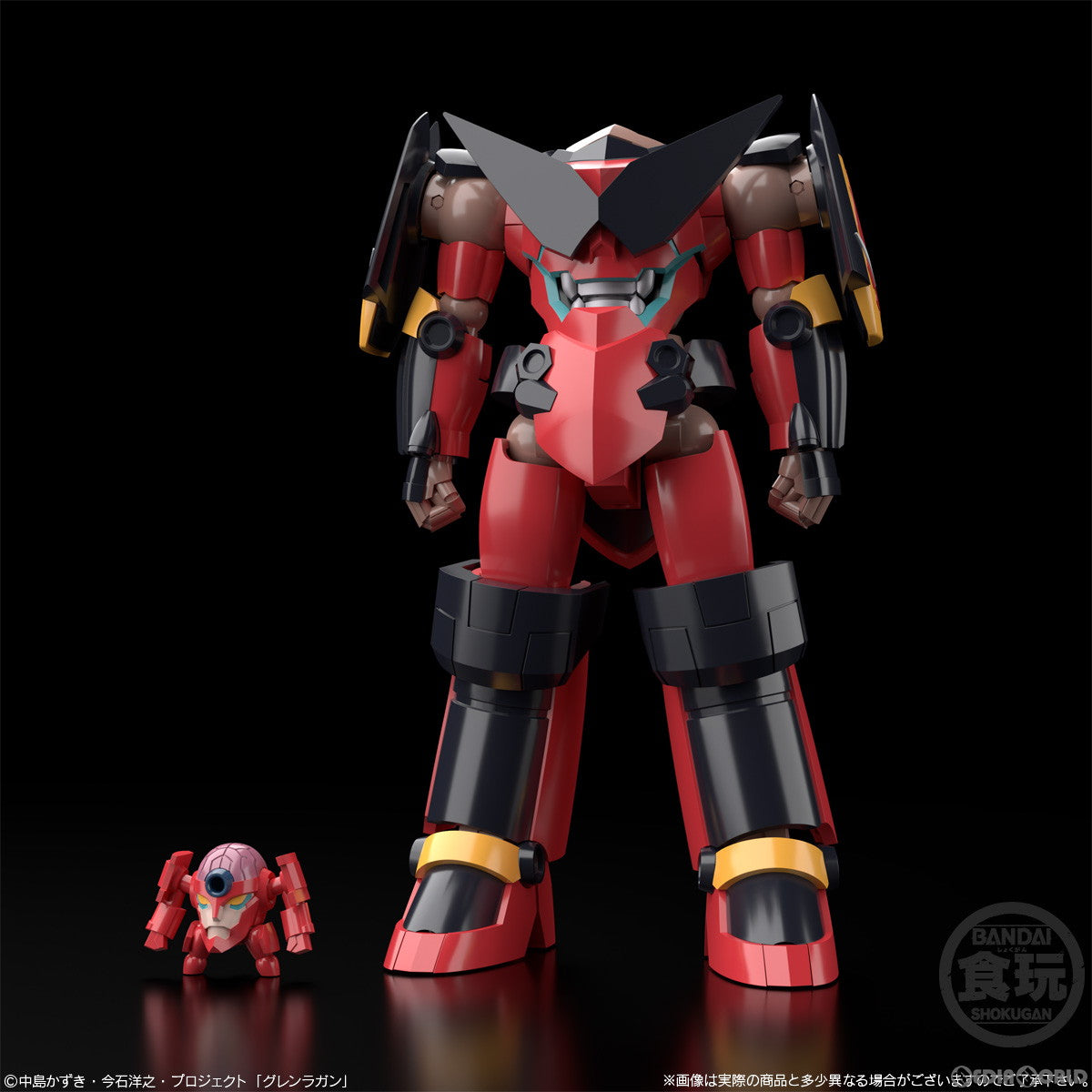 【中古即納】[PTM] (BOX)(食玩) SMP[SHOKUGAN MODELING PROJECT] 天元突破グレンラガン プラモデル(2個) バンダイ(20230626)