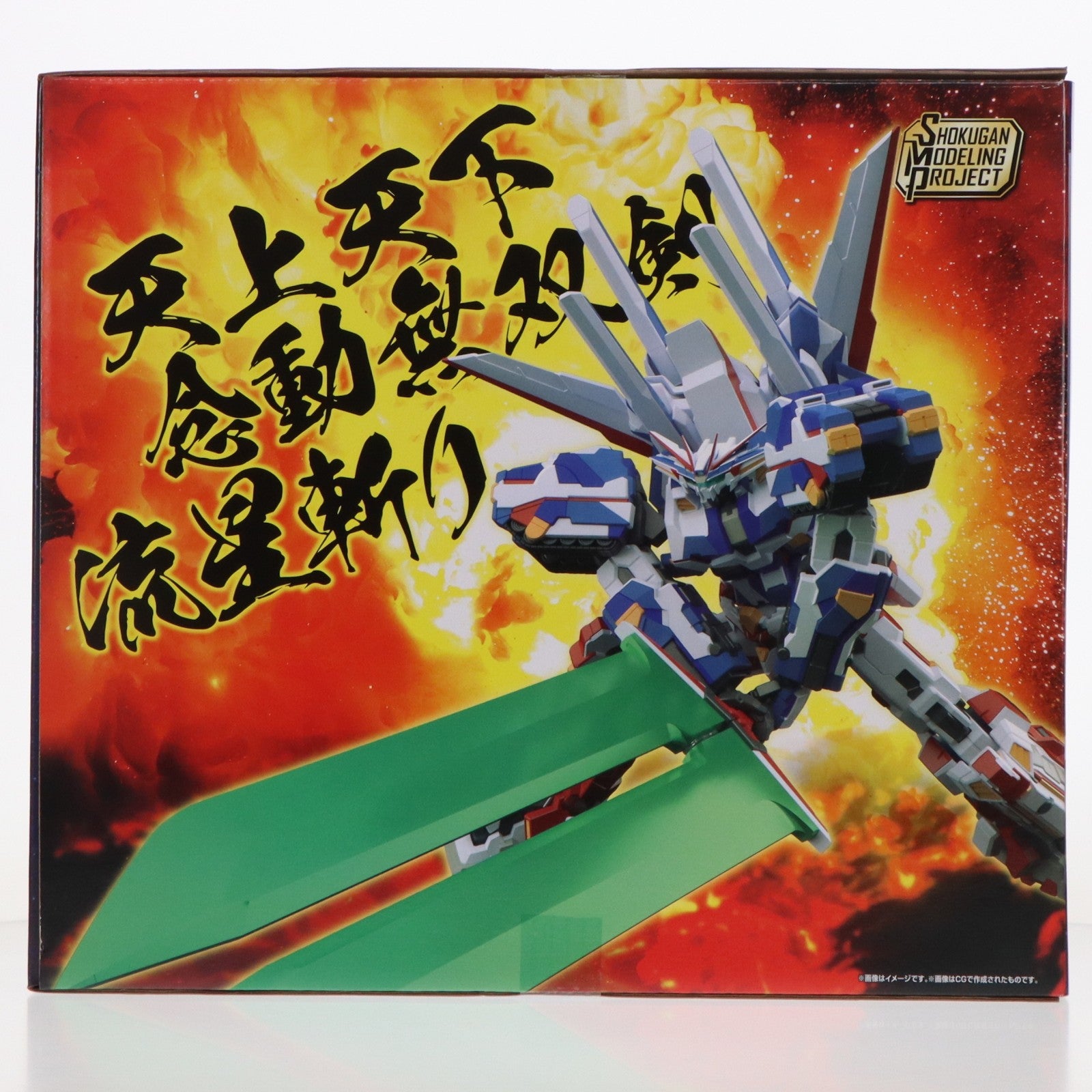 【中古即納】[PTM] (食玩) SMP[SHOKUGAN MODELING PROJECT] スーパーロボット大戦OG バンプレイオス プラモデル プレミアムバンダイ限定 バンダイ(20240430)