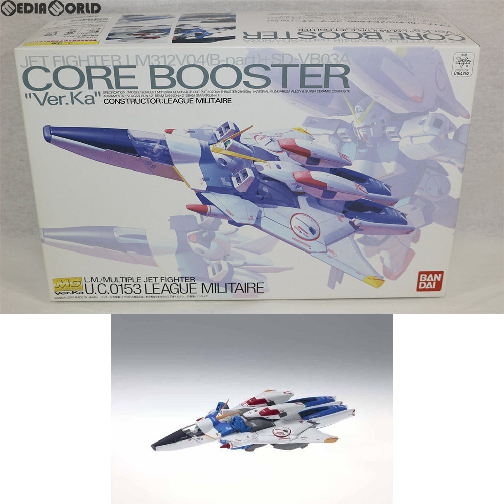 【中古即納】[PTM] MG 1/100 コア・ブースター Ver.Ka 機動戦士Vガンダム プラモデル(0164252) バンダイ(20100825)