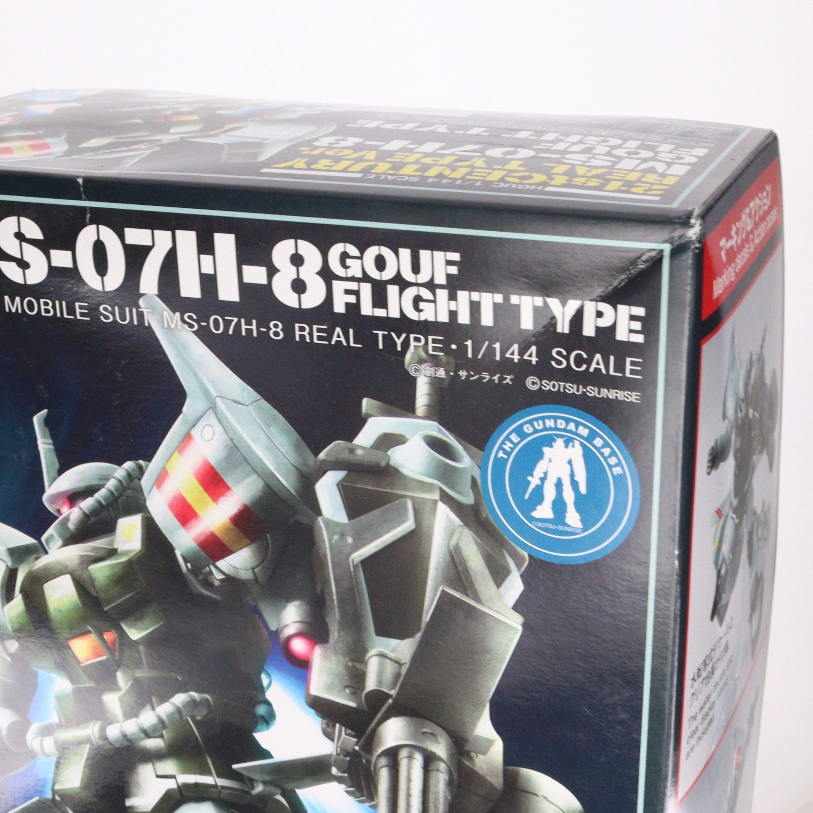 【中古即納】[PTM] ガンダムベース限定 HG 1/144 MS-07H-8 グフ・フライトタイプ(21stCENTURY REAL TYPE Ver.) 機動戦士ガンダム 第08MS小隊 プラモデル(5057867) バンダイスピリッツ(20190831)
