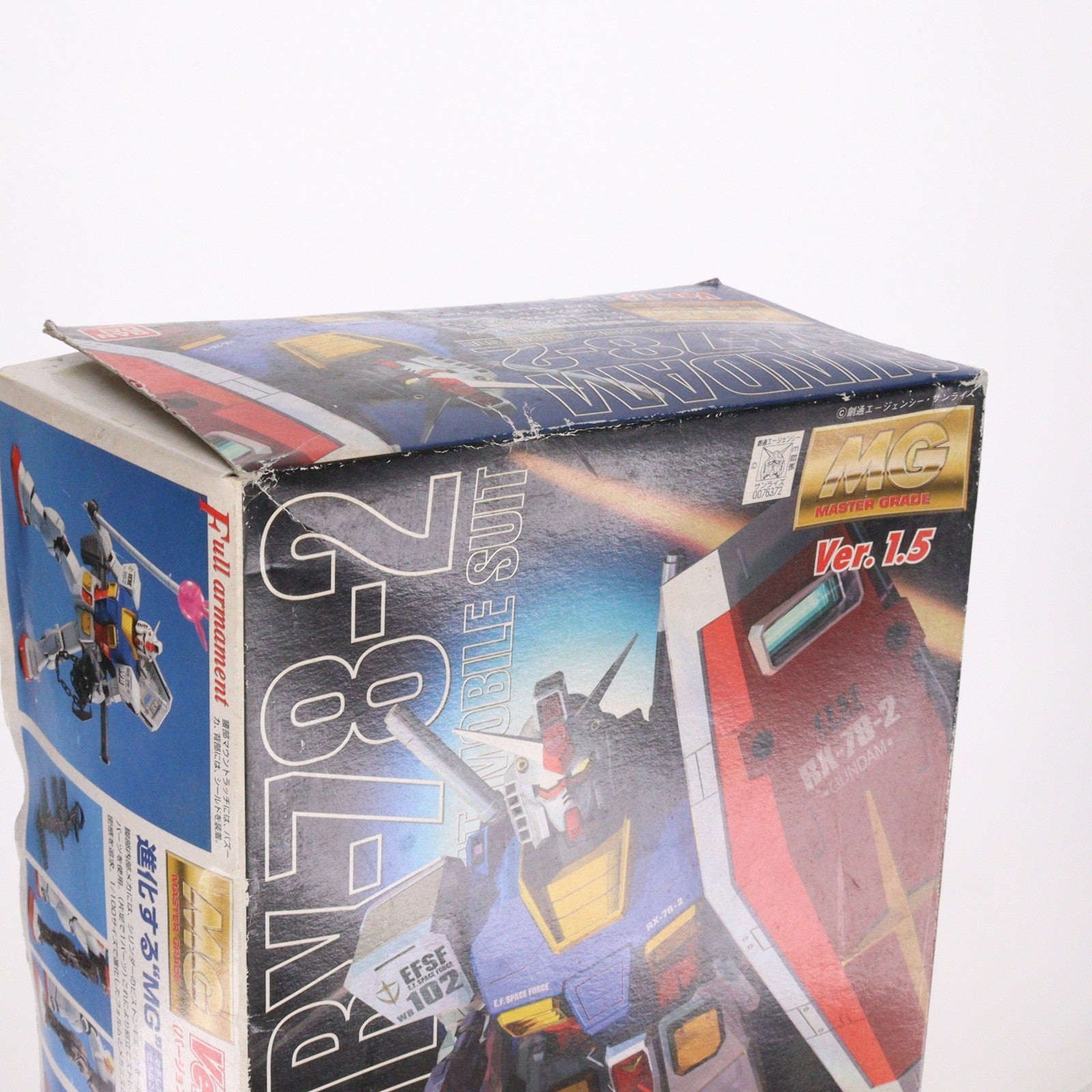 【中古即納】[PTM] MG 1/100 RX-78-2 ガンダム Ver.1.5 機動戦士ガンダム プラモデル(0076372) バンダイ(20200731)
