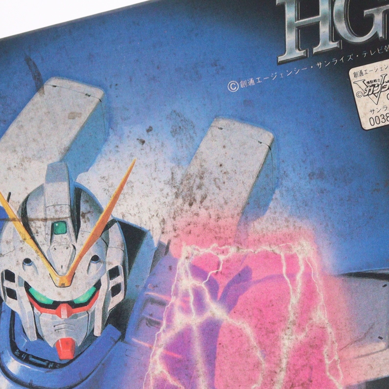 【中古即納】[PTM] HG 1/100 LM312V04 ヴィクトリーガンダム 機動戦士Vガンダム プラモデル バンダイ(19991231)