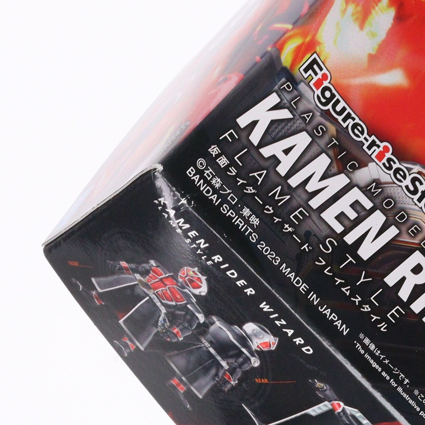 【中古即納】[PTM] Figure-rise Standard(フィギュアライズ スタンダード) 仮面ライダーウィザード フレイムスタイル プラモデル(5065320) バンダイスピリッツ(20230527)