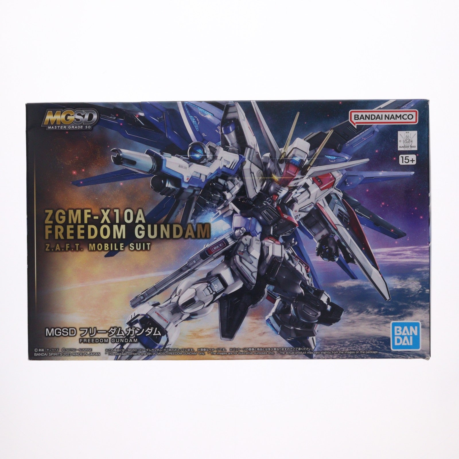 【中古即納】[PTM] (再販) MGSD フリーダムガンダム 機動戦士ガンダムSEED(シード) プラモデル(5064257) バンダイスピリッツ(20260328)