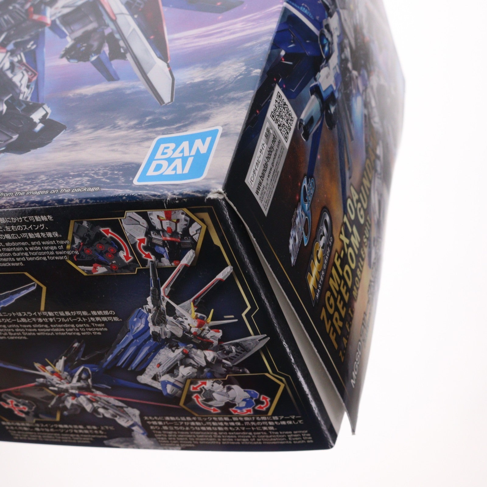 【中古即納】[PTM] (再販) MGSD フリーダムガンダム 機動戦士ガンダムSEED(シード) プラモデル(5064257) バンダイスピリッツ(20260328)
