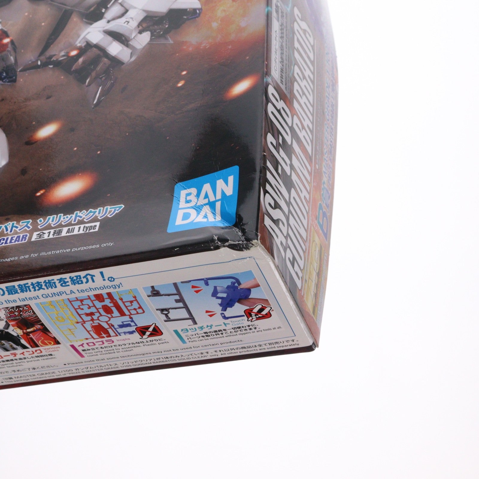 【中古即納】[PTM] B賞 MG 1/100 ASW-G-08 ガンダムバルバトス ソリッドクリア 一番くじ 機動戦士ガンダム ガンプラ2022 機動戦士ガンダム 鉄血のオルフェンズ プラモデル(645075-2607738) バンダイスピリッツ(20220604)