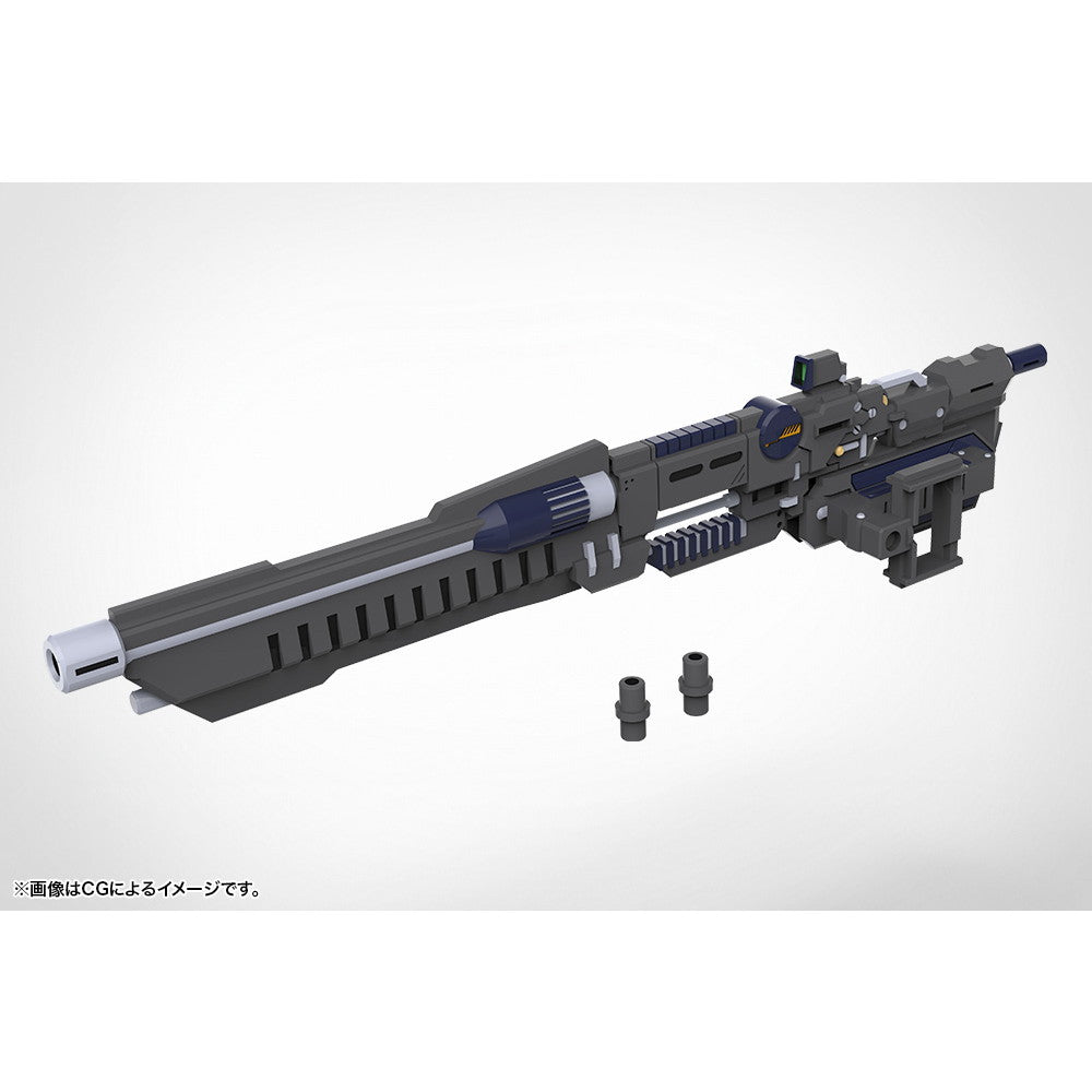 【中古即納】[PTM] M.S.G モデリングサポートグッズ ウェポンユニット53 ストライドランチャー プラモデル用アクセサリ(MW53J) コトブキヤ(20250627)