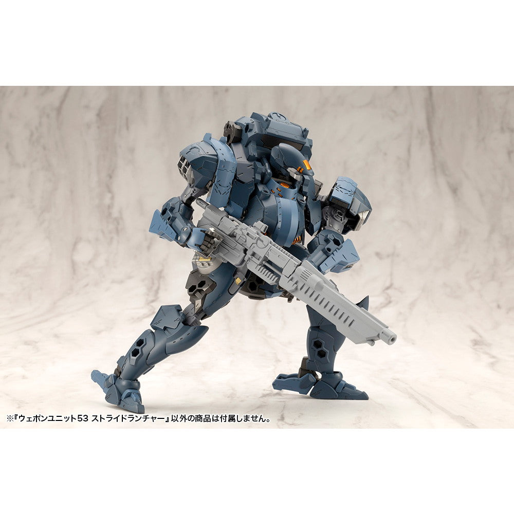 【中古即納】[PTM] M.S.G モデリングサポートグッズ ウェポンユニット53 ストライドランチャー プラモデル用アクセサリ(MW53J) コトブキヤ(20250627)