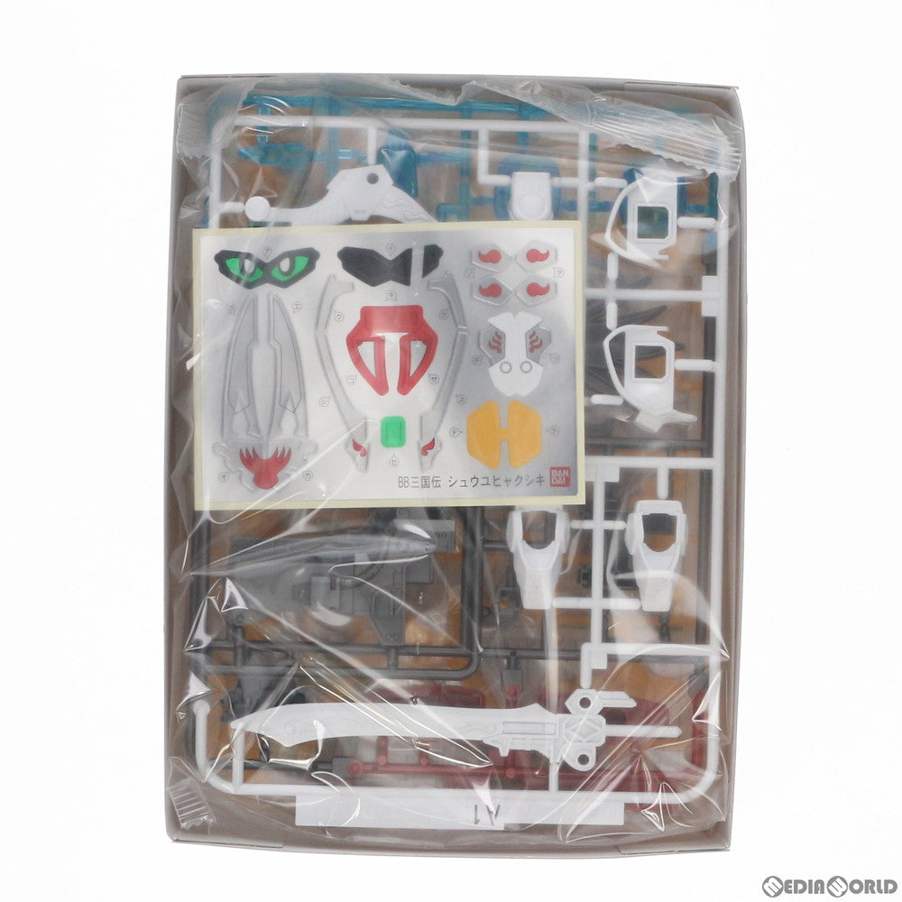 【中古即納】[PTM] SDガンダム BB戦士 315 周瑜ヒャクシキ(シュウユヒャクシキ) BB戦士三国伝 英雄激突編 プラモデル バンダイ(20180127)