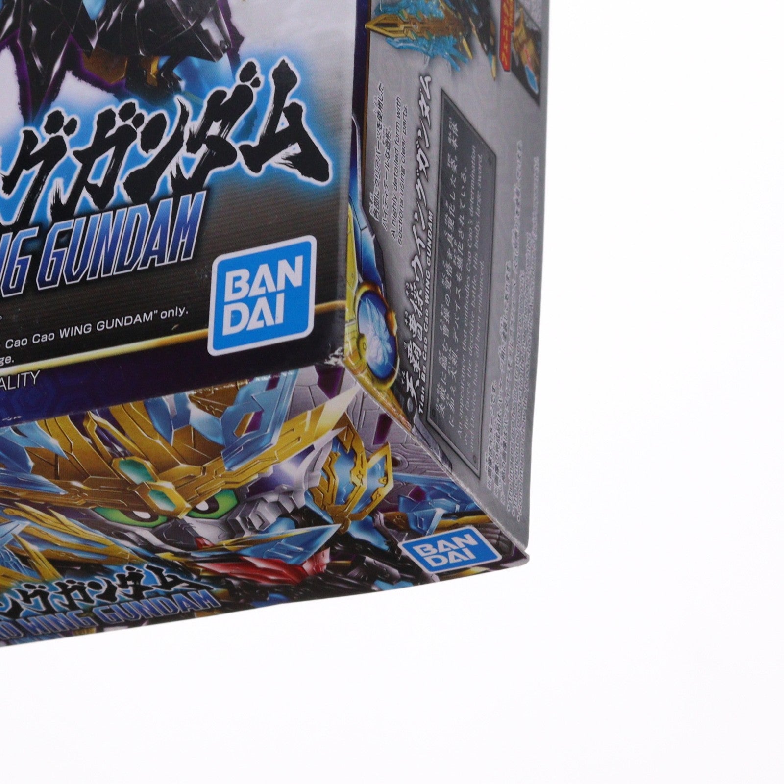 【中古即納】[PTM] (再販) 天覇曹操ウイングガンダム(テンハソウソウウイングガンダム) SDガンダムワールド 三国創傑伝 プラモデル(5058308) バンダイスピリッツ(20250212)