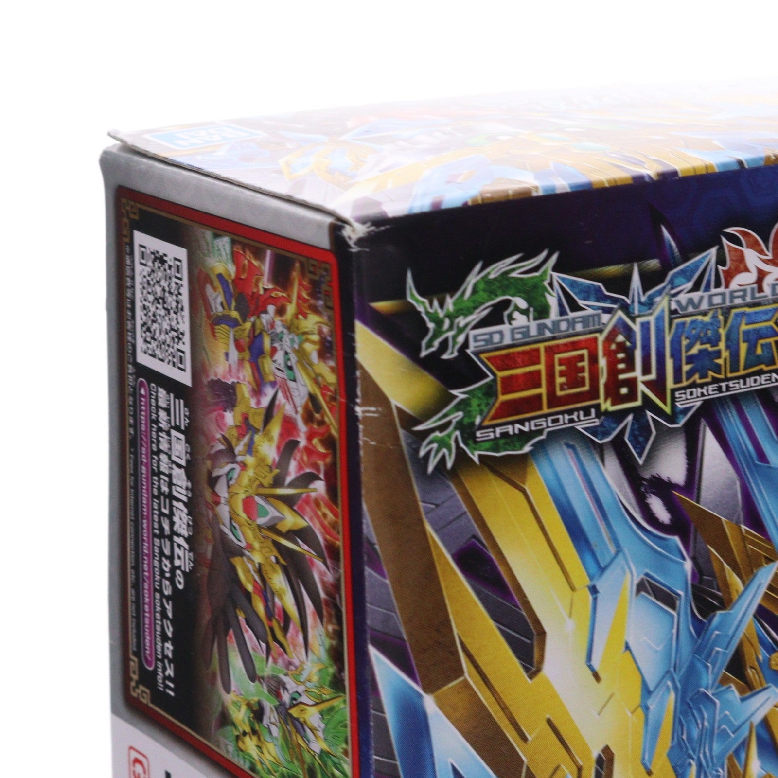 【中古即納】[PTM] (再販) 天覇曹操ウイングガンダム(テンハソウソウウイングガンダム) SDガンダムワールド 三国創傑伝 プラモデル(5058308) バンダイスピリッツ(20250212)