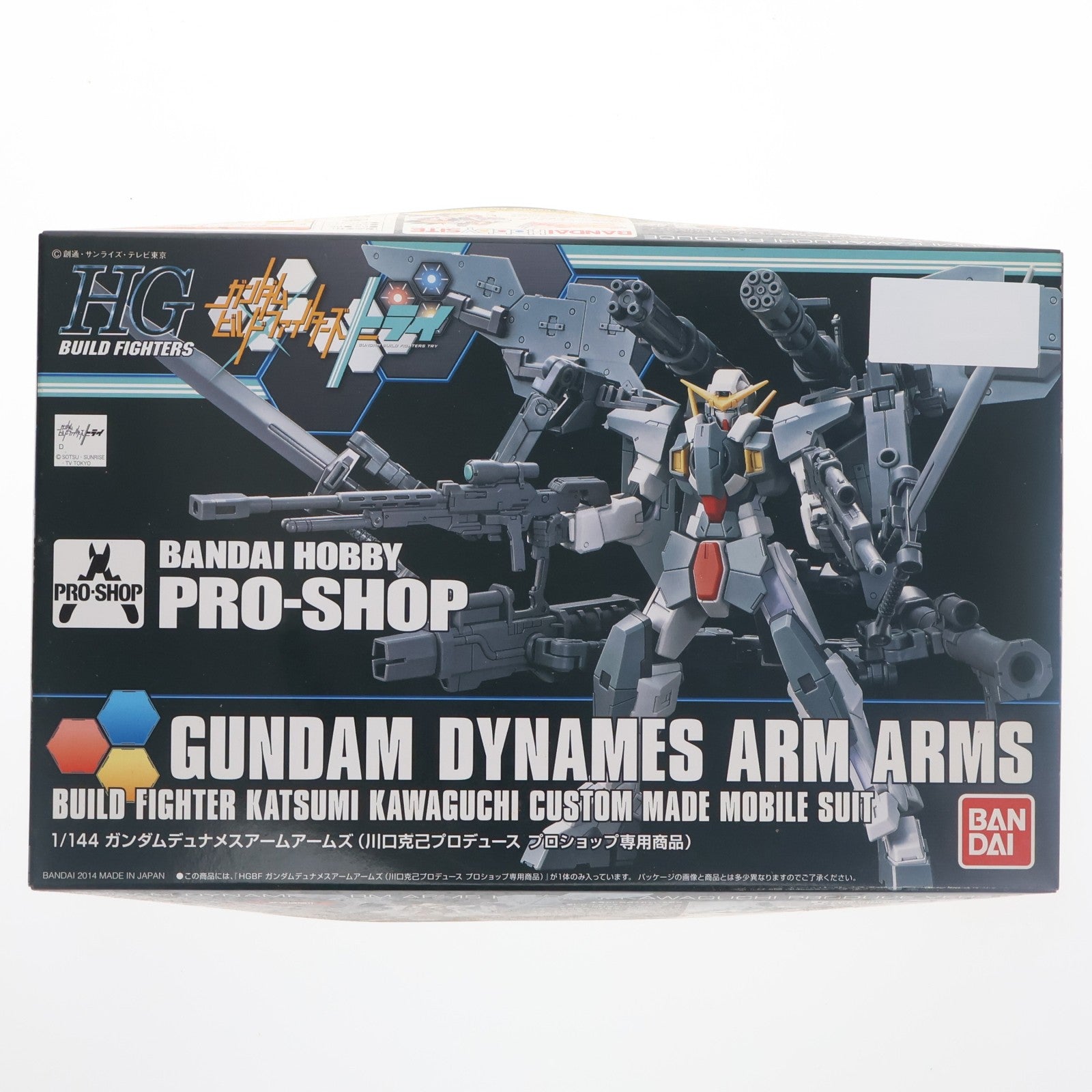 【中古即納】[PTM] プロショップ限定 HGBF 1/144 ガンダムデュナメス アームアームズ(川口克己プロデュース) ガンダムビルドファイターズトライ プラモデル(0194858) バンダイ(20141227)