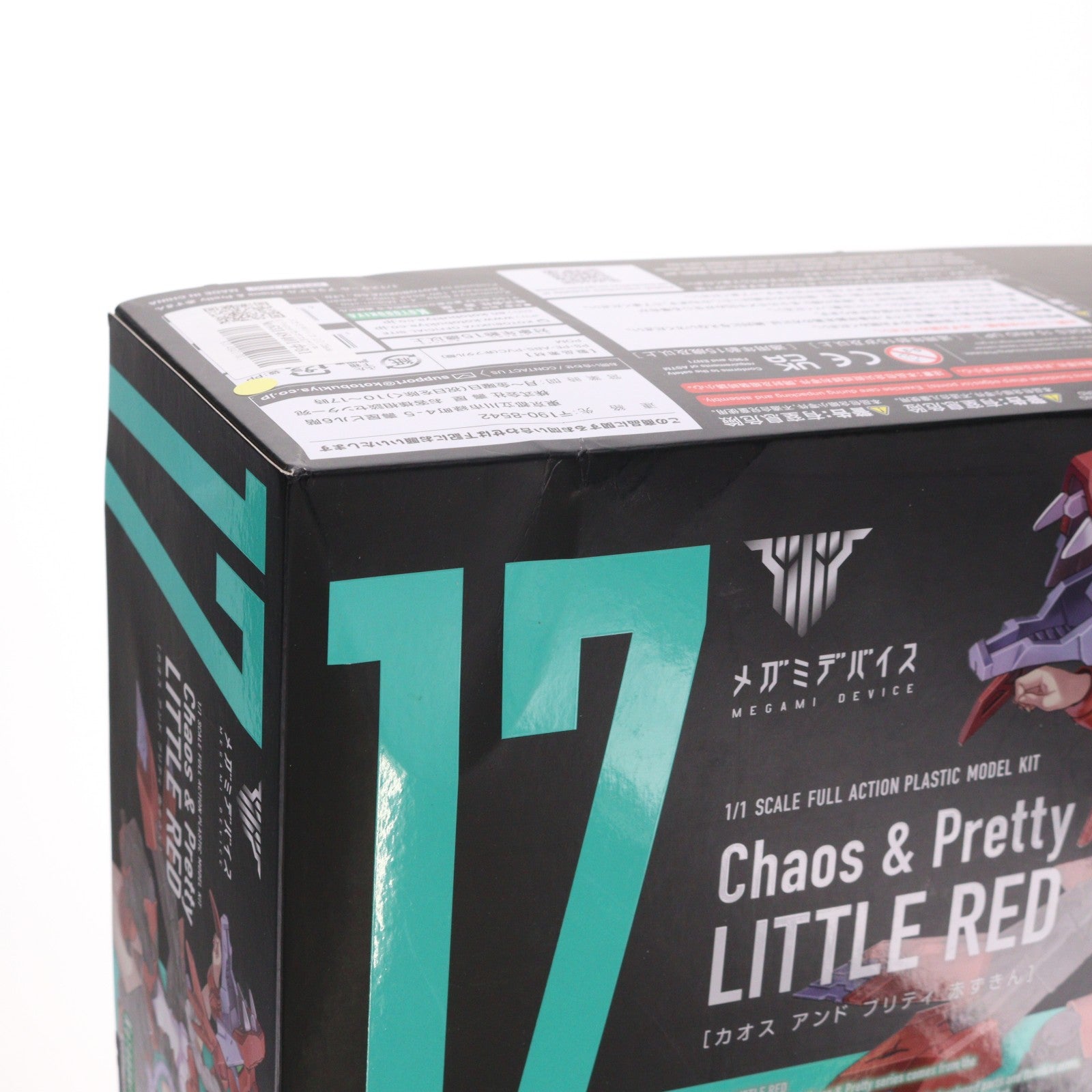 【中古即納】[PTM] メガミデバイス 1/1 Chaos & Pretty(カオス&プリティ) 赤ずきん プラモデル(KP614) コトブキヤ(20220513)