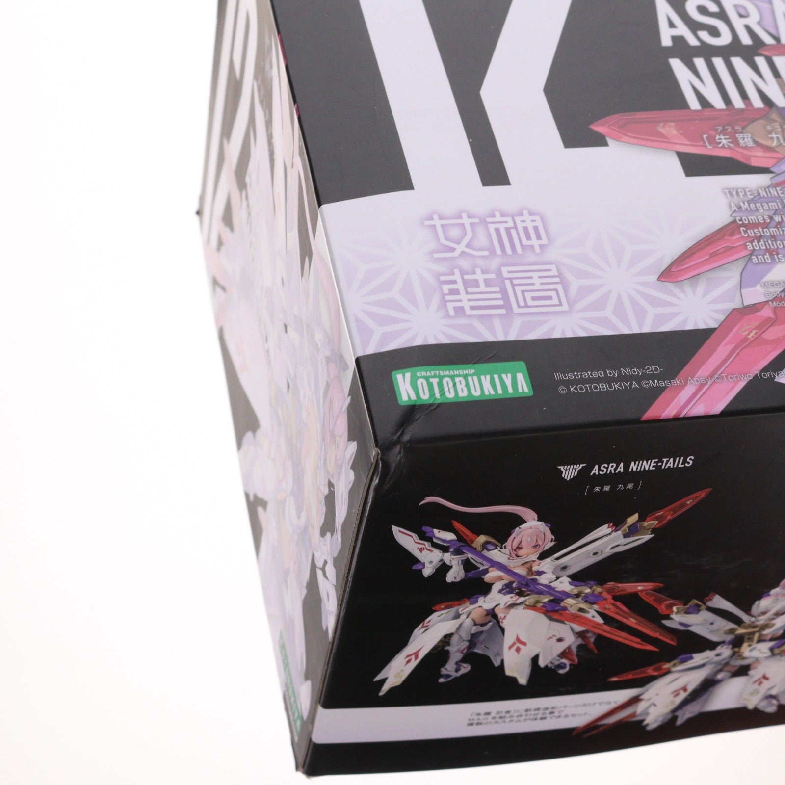 【中古即納】[PTM] (再販) メガミデバイス 1/1 朱羅 九尾(あすら きゅうび) プラモデル(KP515X) コトブキヤ(20221221)