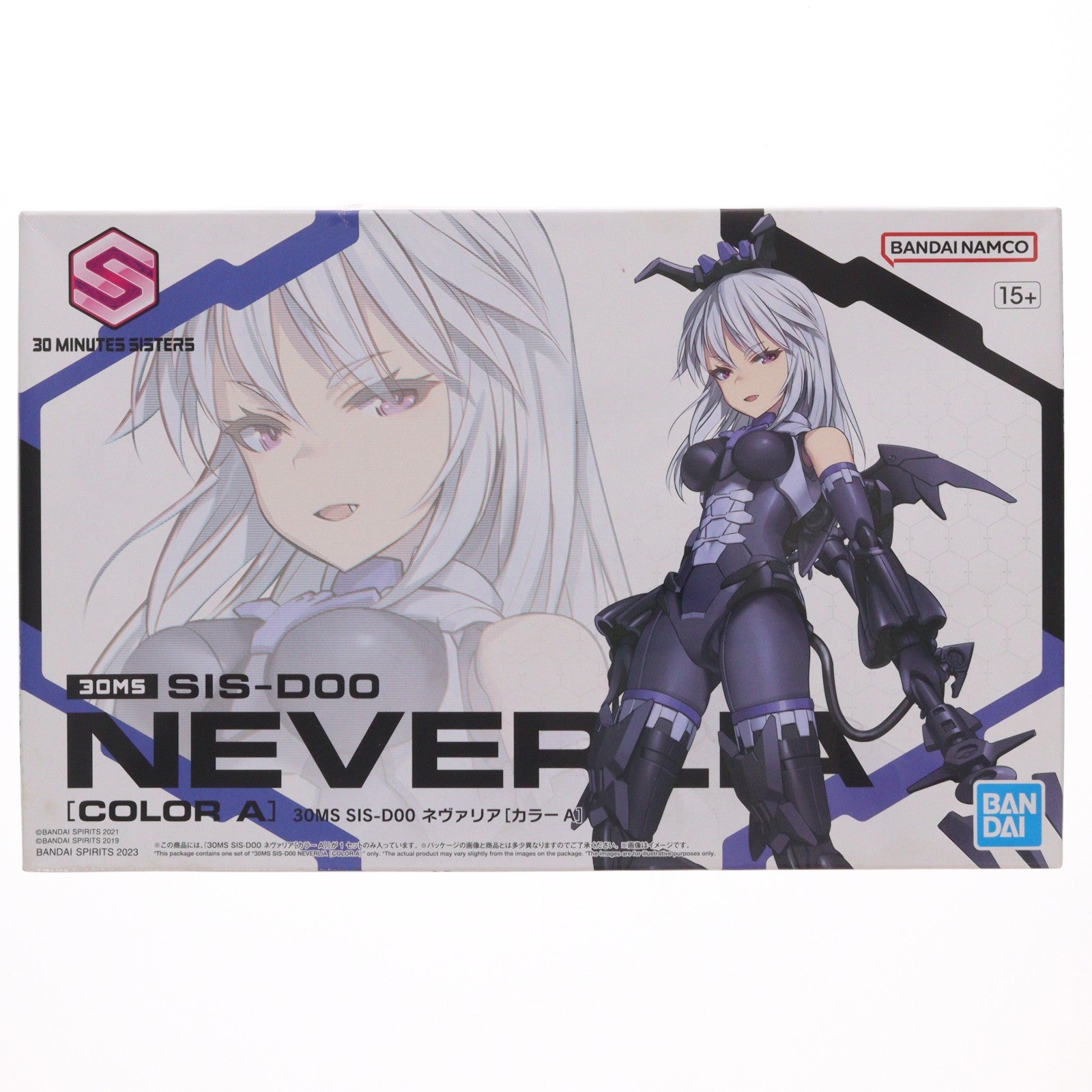 【中古即納】[PTM] (再販) 30MS SIS-D00 ネヴァリア[カラーA] 30 MINUTES SISTERS(サーティミニッツシスターズ) プラモデル(5064018) バンダイスピリッツ(20251001)