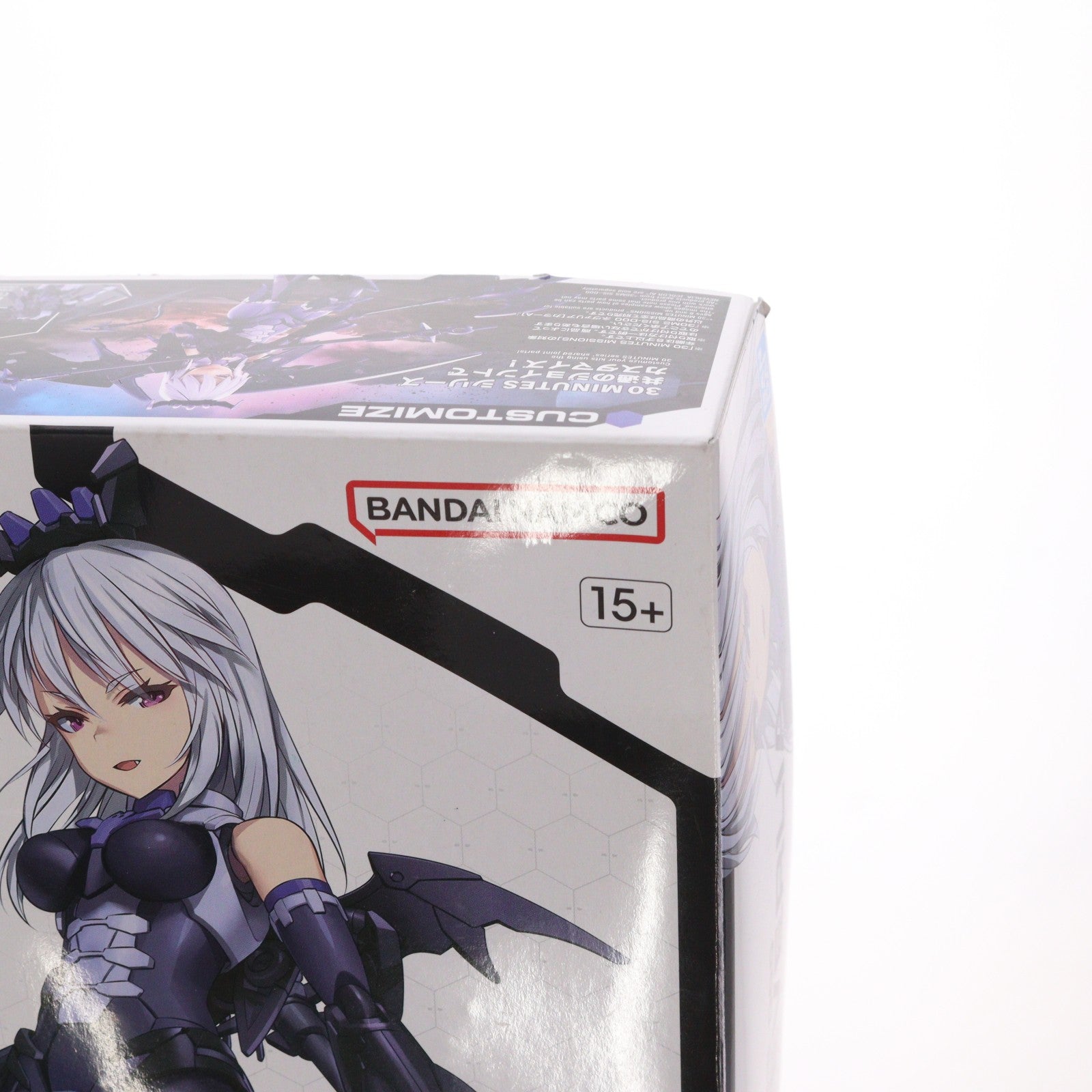 【中古即納】[PTM] (再販) 30MS SIS-D00 ネヴァリア[カラーA] 30 MINUTES SISTERS(サーティミニッツシスターズ) プラモデル(5064018) バンダイスピリッツ(20251001)