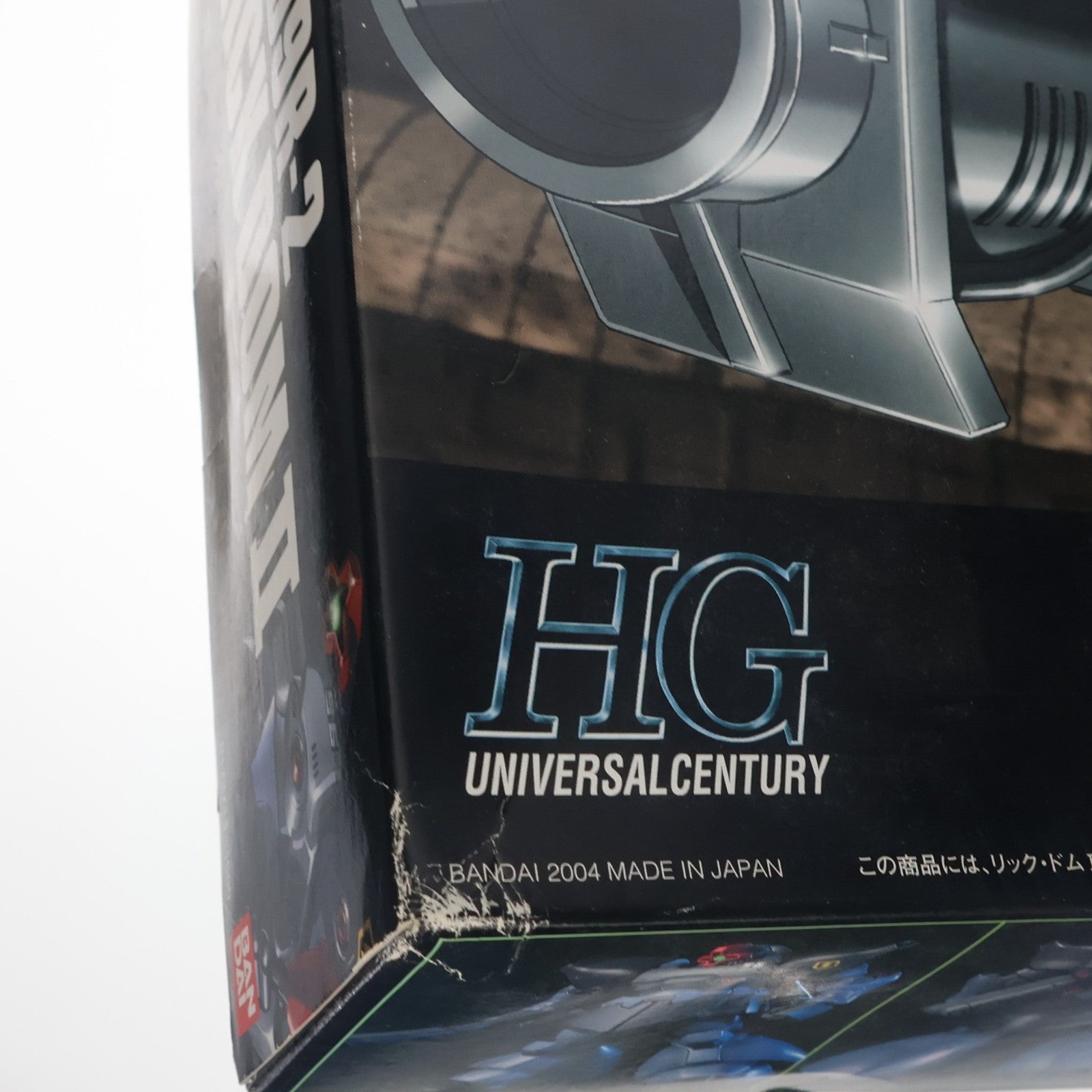 【中古即納】[PTM] HGUC 1/144 MS-09R-2 リック・ドムII 機動戦士ガンダム0080 ポケットの中の戦争 プラモデル(0123713) バンダイ(20180731)
