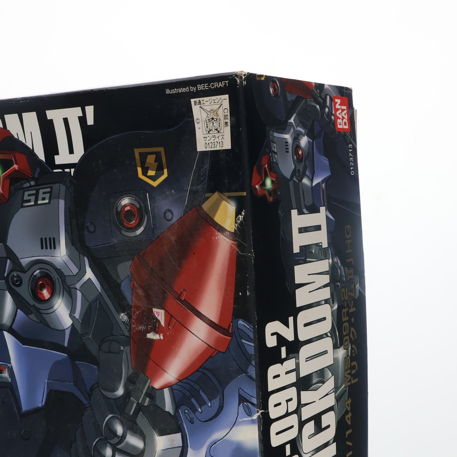 【中古即納】[PTM] HGUC 1/144 MS-09R-2 リック・ドムII 機動戦士ガンダム0080 ポケットの中の戦争 プラモデル(0123713) バンダイ(20180731)