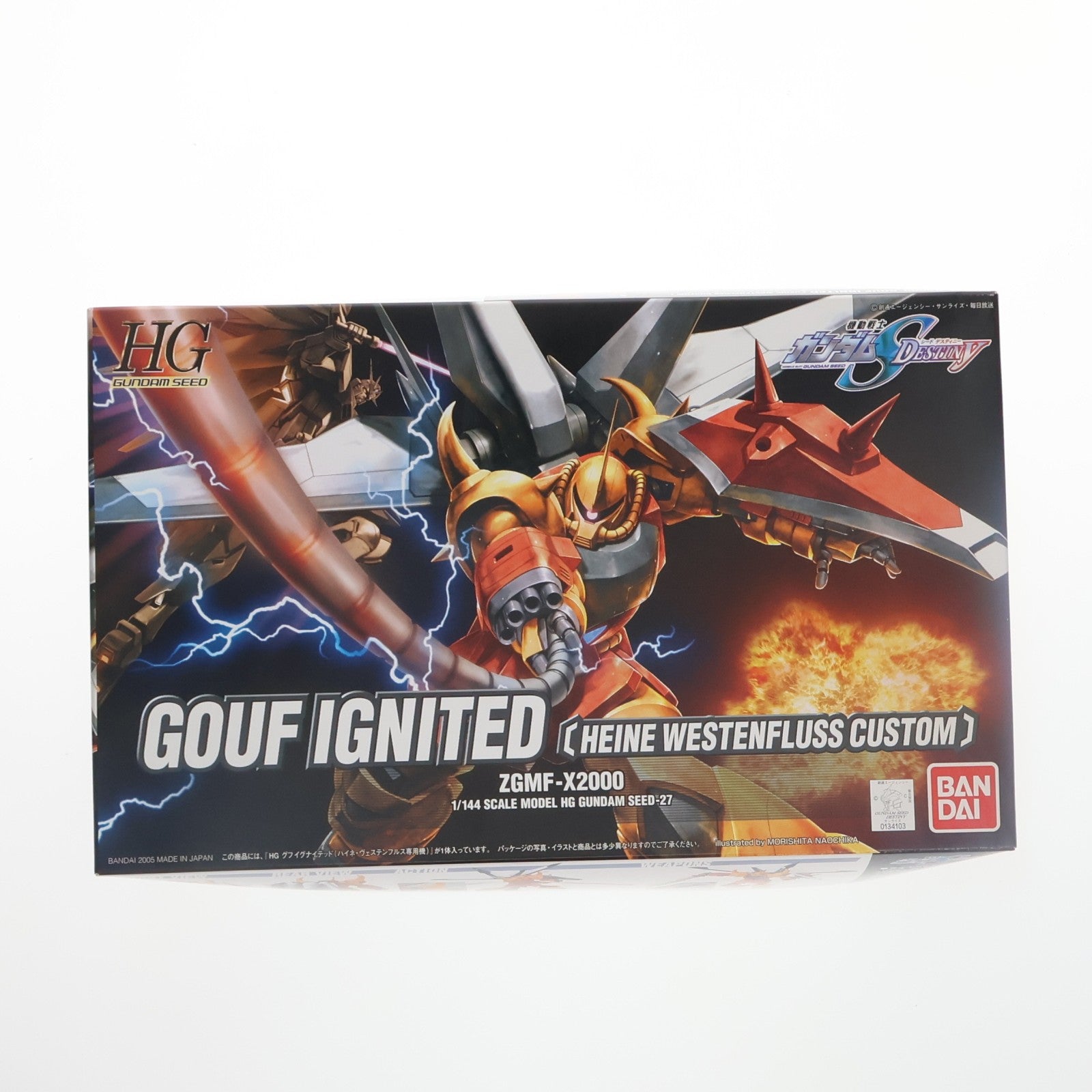 【中古即納】[PTM] HG 1/144 グフイグナイテッド(ハイネ・ヴェステンフルス専用機) 機動戦士ガンダムSEED DESTINY(シード デスティニー) プラモデル(0134103) バンダイ(20050521)