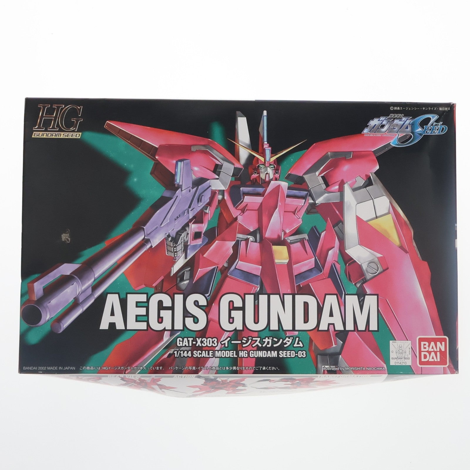 【中古即納】[PTM] HG 1/144 イージスガンダム 機動戦士ガンダムSEED(シード) プラモデル(0114210) バンダイ(20021231)