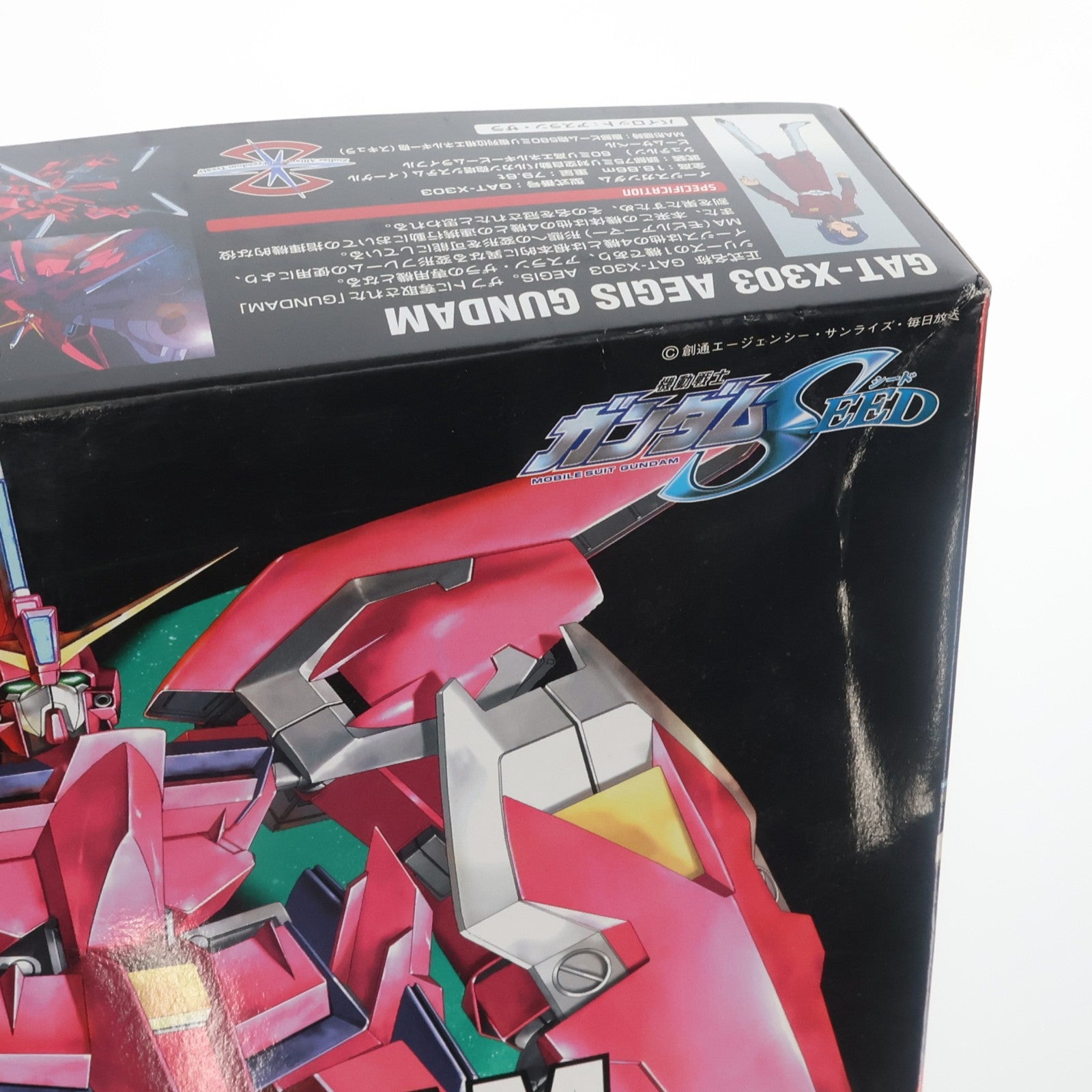 【中古即納】[PTM] HG 1/144 イージスガンダム 機動戦士ガンダムSEED(シード) プラモデル(0114210) バンダイ(20021231)