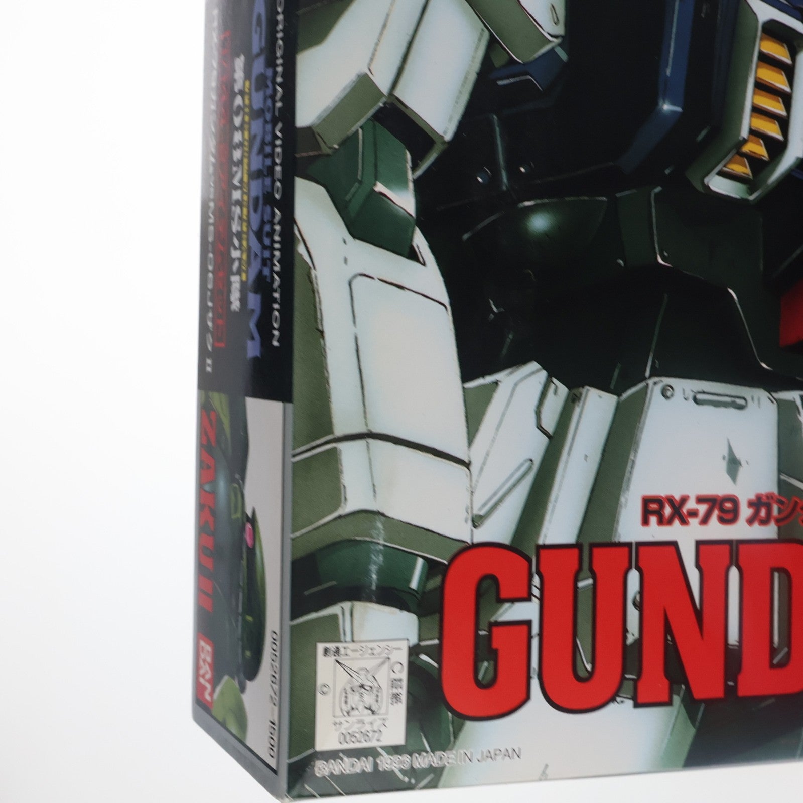 【中古即納】[PTM] HG 1/144 RX-79[G] 陸戦型ガンダム vs MS-06J ザクII 機動戦士ガンダム 第08MS小隊 プラモデル(0052672) バンダイ(20170127)