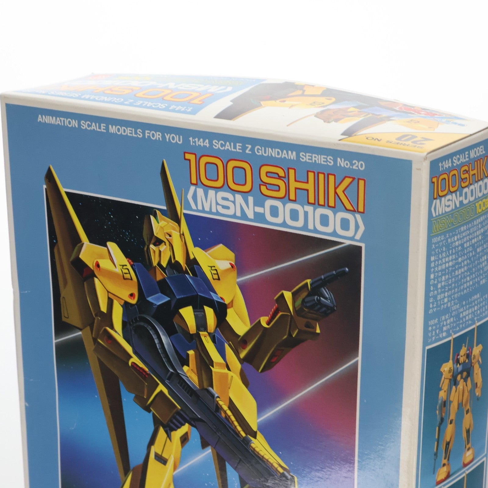 【中古即納】[PTM] 1/144 MSN-00100 百式 機動戦士Zガンダム シリーズ No.20 プラモデル バンダイ(19991231)