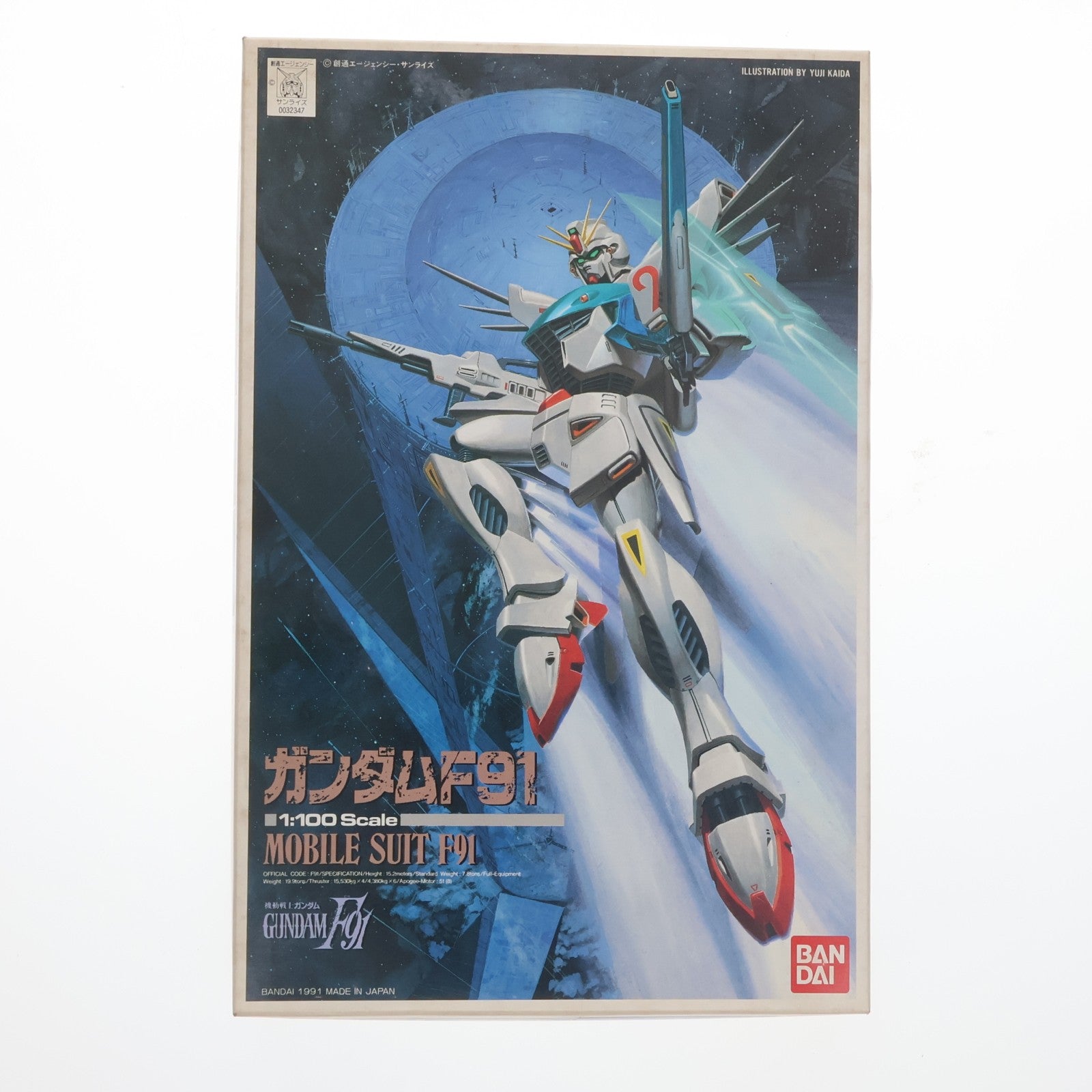 【中古即納】[PTM] 1/100 F91 ガンダムF91 機動戦士ガンダムF91 プラモデル(0032347) バンダイ(20180228)