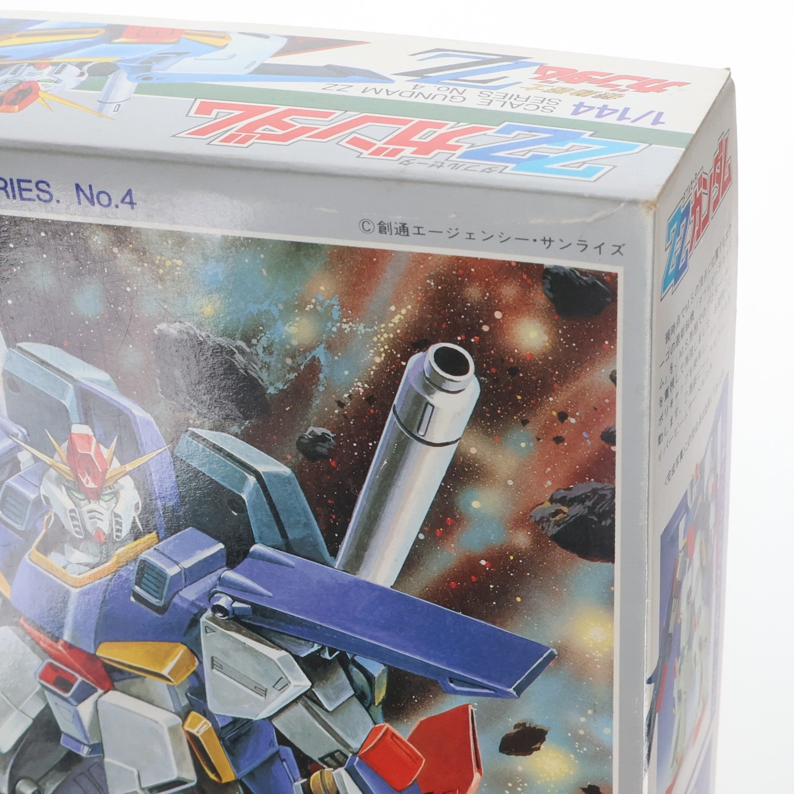 【中古即納】[PTM] 1/144 MSZ-010 ダブルゼータガンダム 機動戦士ガンダムZZ シリーズ No.4 プラモデル バンダイ(19991231)