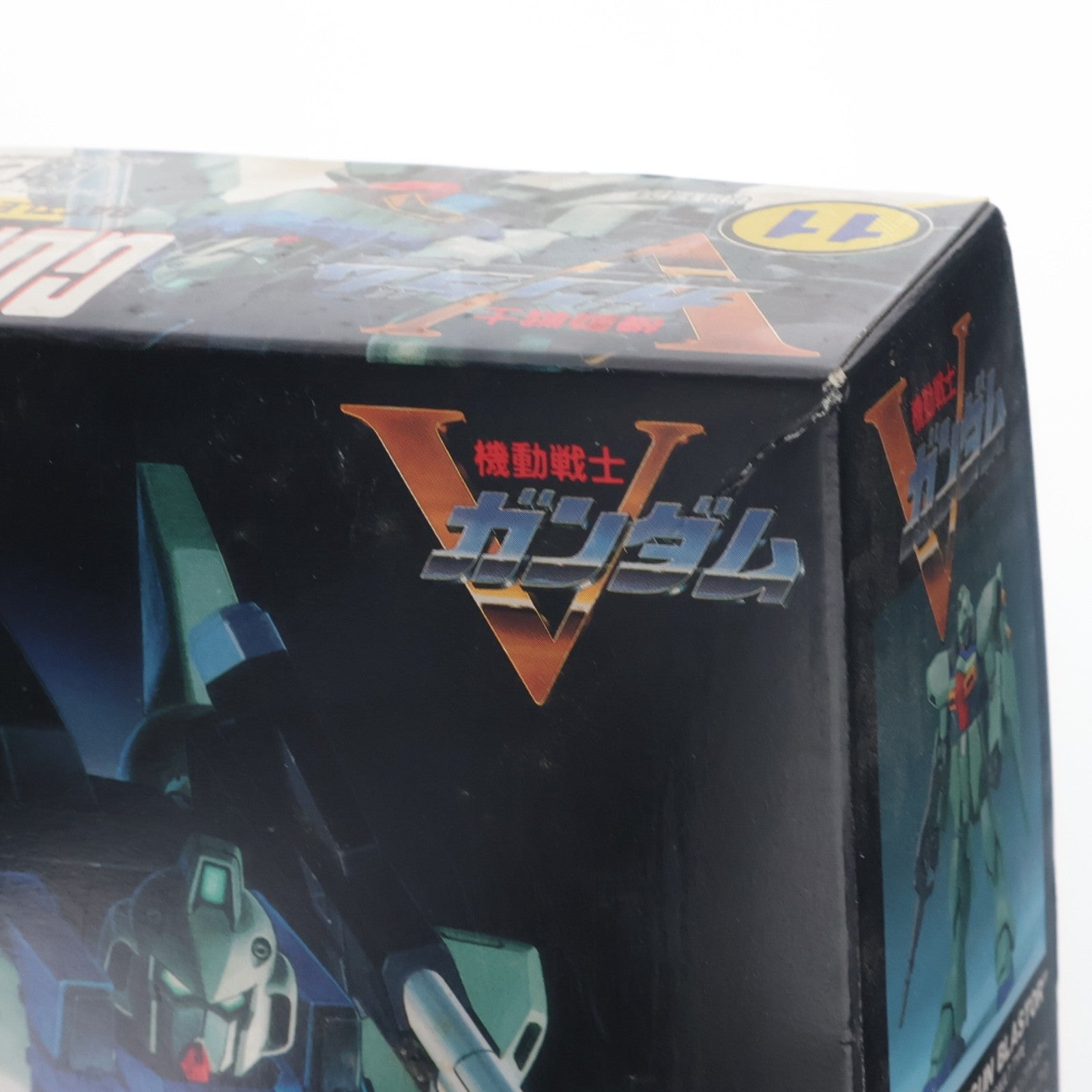 【中古即納】[PTM] 1/144 LM111E03 ガンブラスター 機動戦士Vガンダム シリーズ No.11 プラモデル バンダイ(20180410)