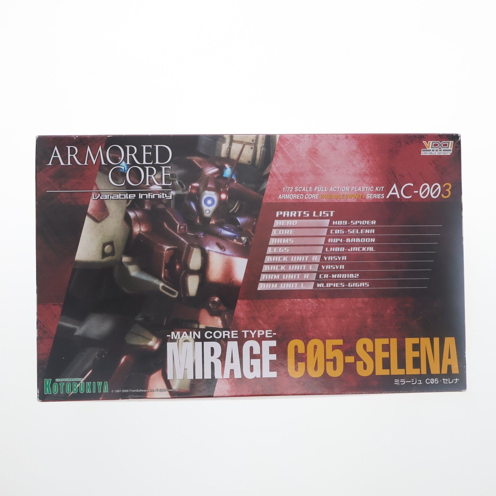 【中古即納】[PTM] V.I.シリーズ AC-003 1/72 ミラージュ C05-SELENA(セレナ) ARMORED CORE(アーマード・コア) プラモデル(VI-04) コトブキヤ(20060930)