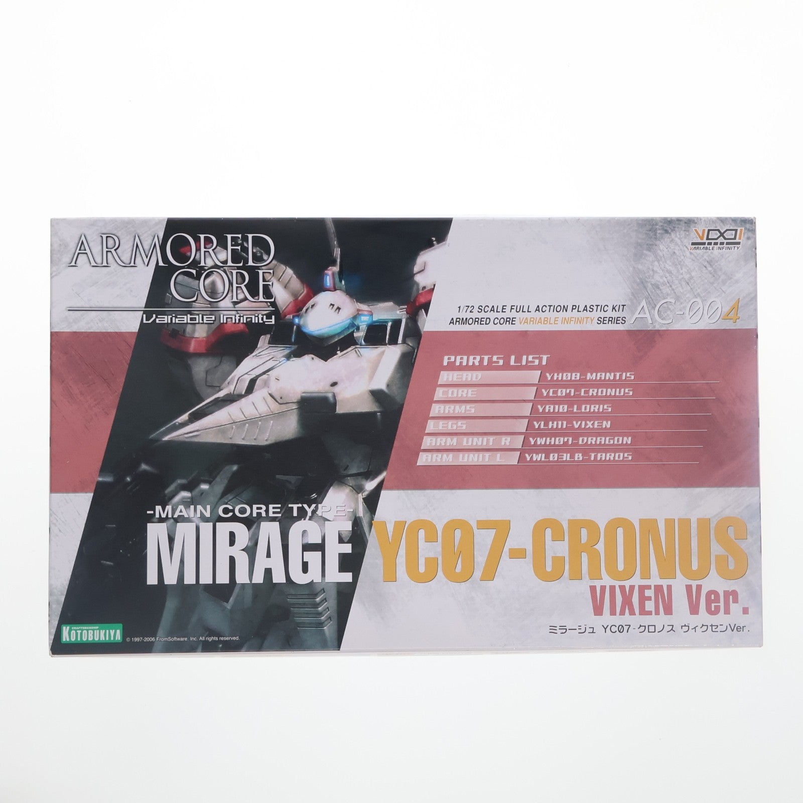 【中古即納】[PTM] V.I.シリーズ AC-004 1/72 ミラージュ YC07-クロノス ヴィクセンVer. ARMORED CORE(アーマード・コア) プラモデル(VI-06) コトブキヤ(20061224)