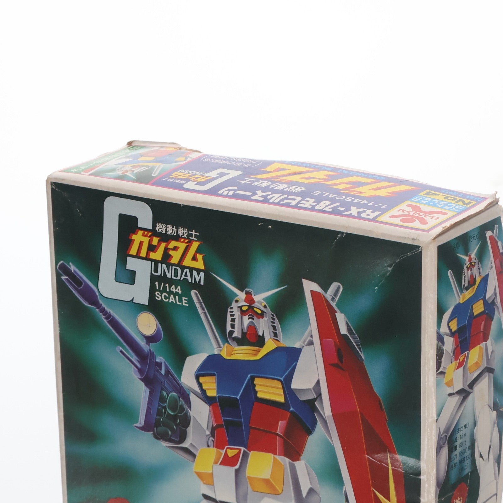 【中古即納】[PTM] (JAN無し版) 1/144 RX-78 ガンダム 機動戦士ガンダム ベストメカコレクション No.4 プラモデル(36197) バンダイ(19991231)