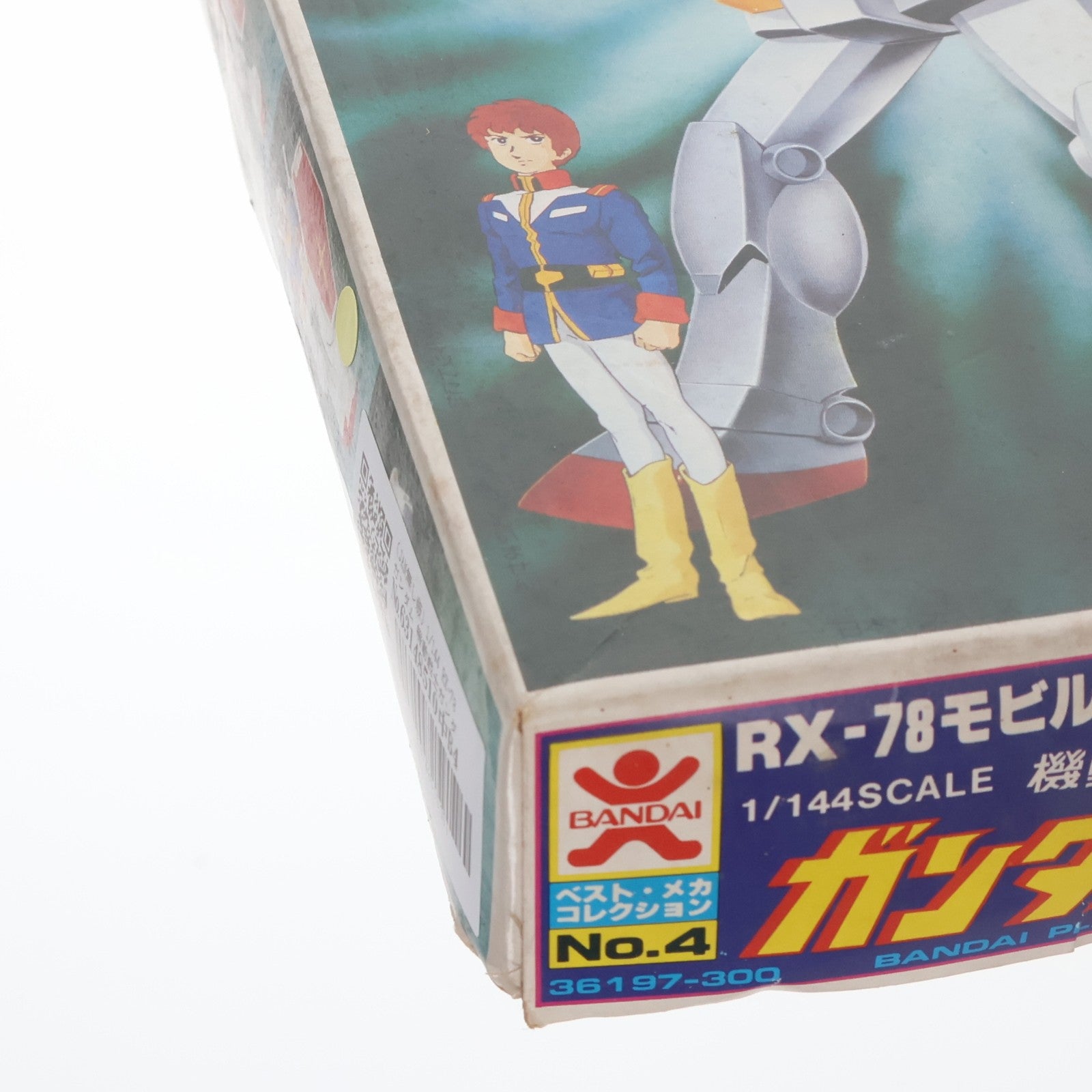 【中古即納】[PTM] (JAN無し版) 1/144 RX-78 ガンダム 機動戦士ガンダム ベストメカコレクション No.4 プラモデル(36197) バンダイ(19991231)