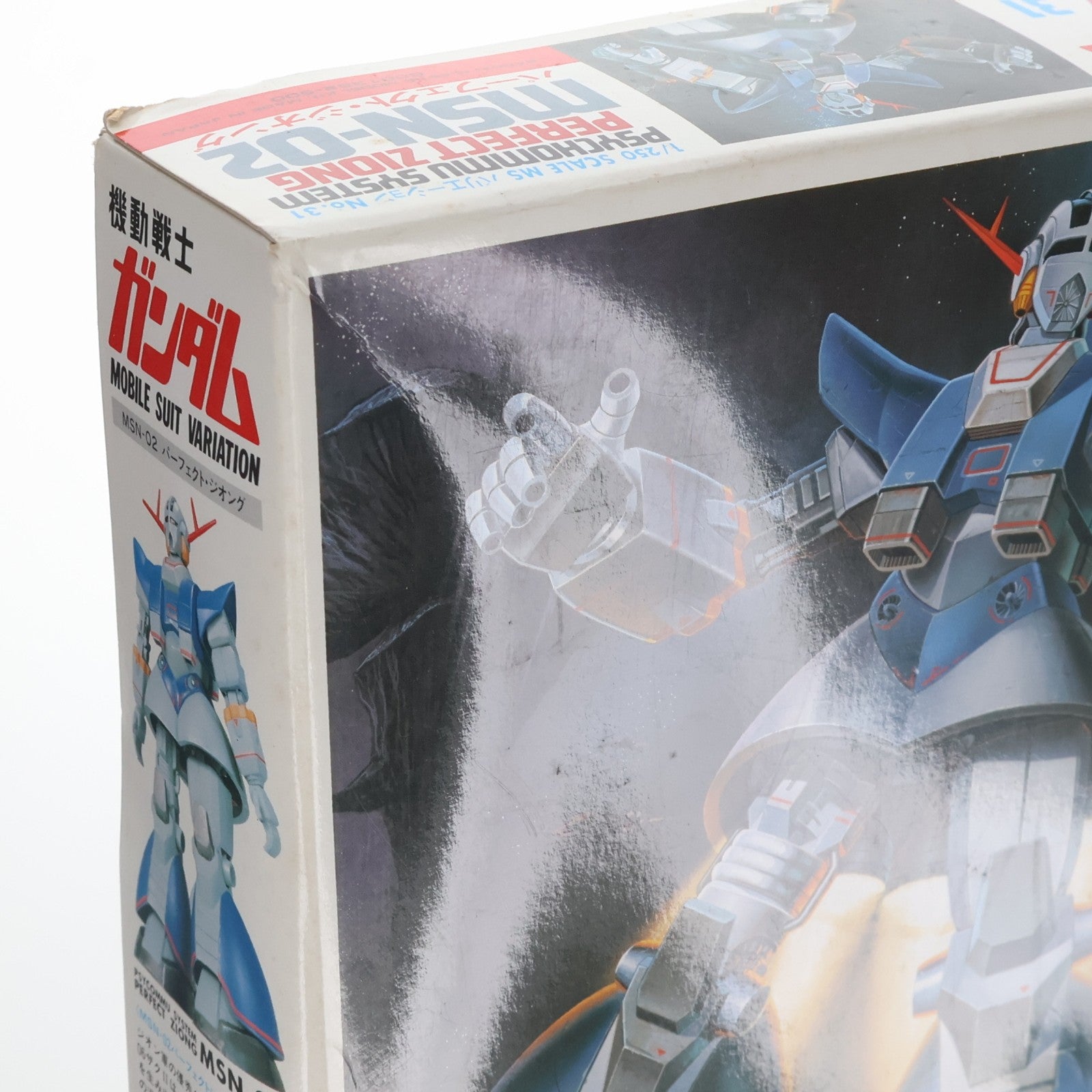 【中古即納】[PTM] 1/250 MSN-02 パーフェクト・ジオング No.31 機動戦士ガンダム プラモデル(0001352) バンダイ(20121031)